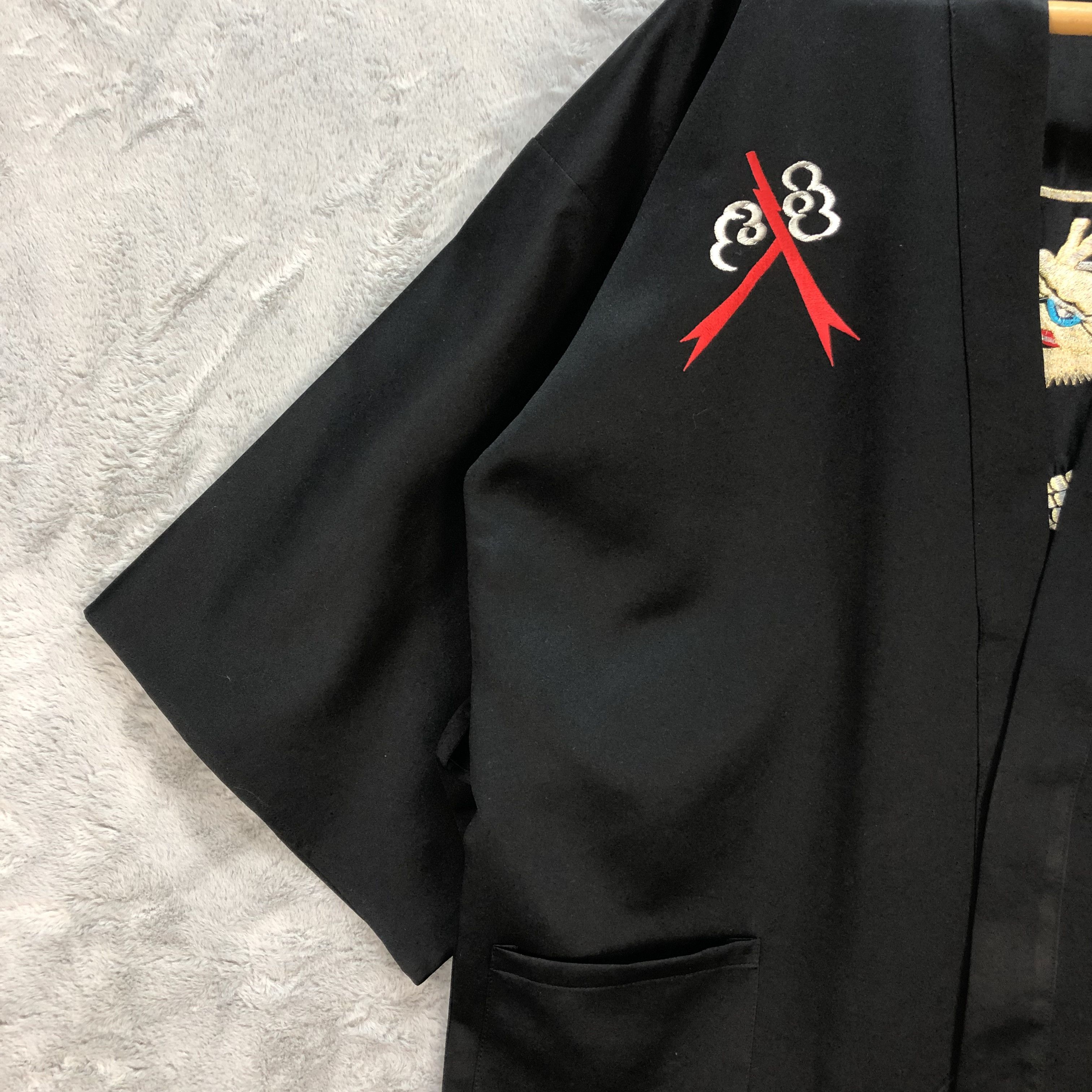 Other ICHIBAN EMBROIDERY DRAGON ON BACK CARDIGAN / KIMONO #6256-56 Size US XL / EU 56 / 4 - 7 Thumbnail