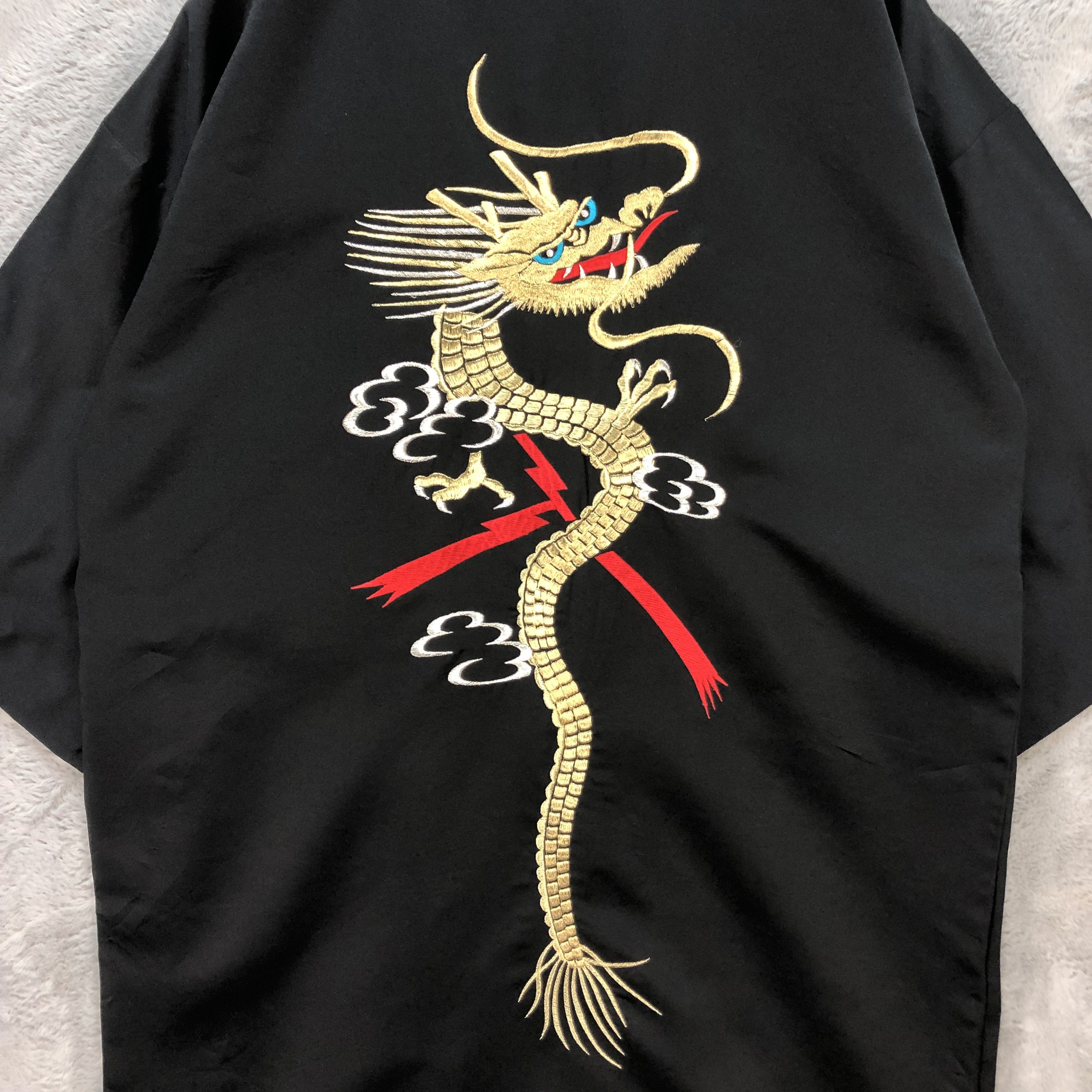 Other ICHIBAN EMBROIDERY DRAGON ON BACK CARDIGAN / KIMONO #6256-56 Size US XL / EU 56 / 4 - 2 Thumbnail