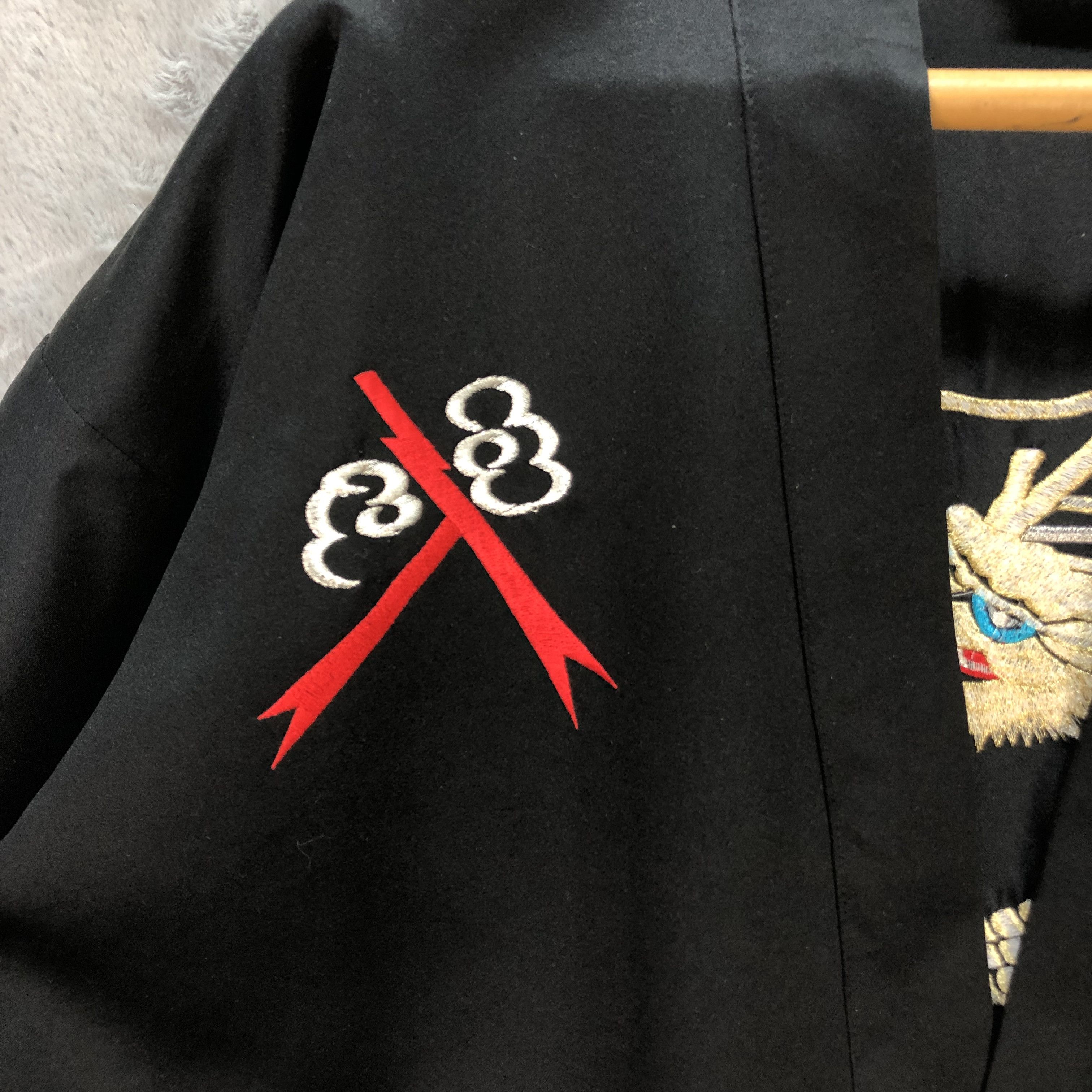 Other ICHIBAN EMBROIDERY DRAGON ON BACK CARDIGAN / KIMONO #6256-56 Size US XL / EU 56 / 4 - 5 Thumbnail