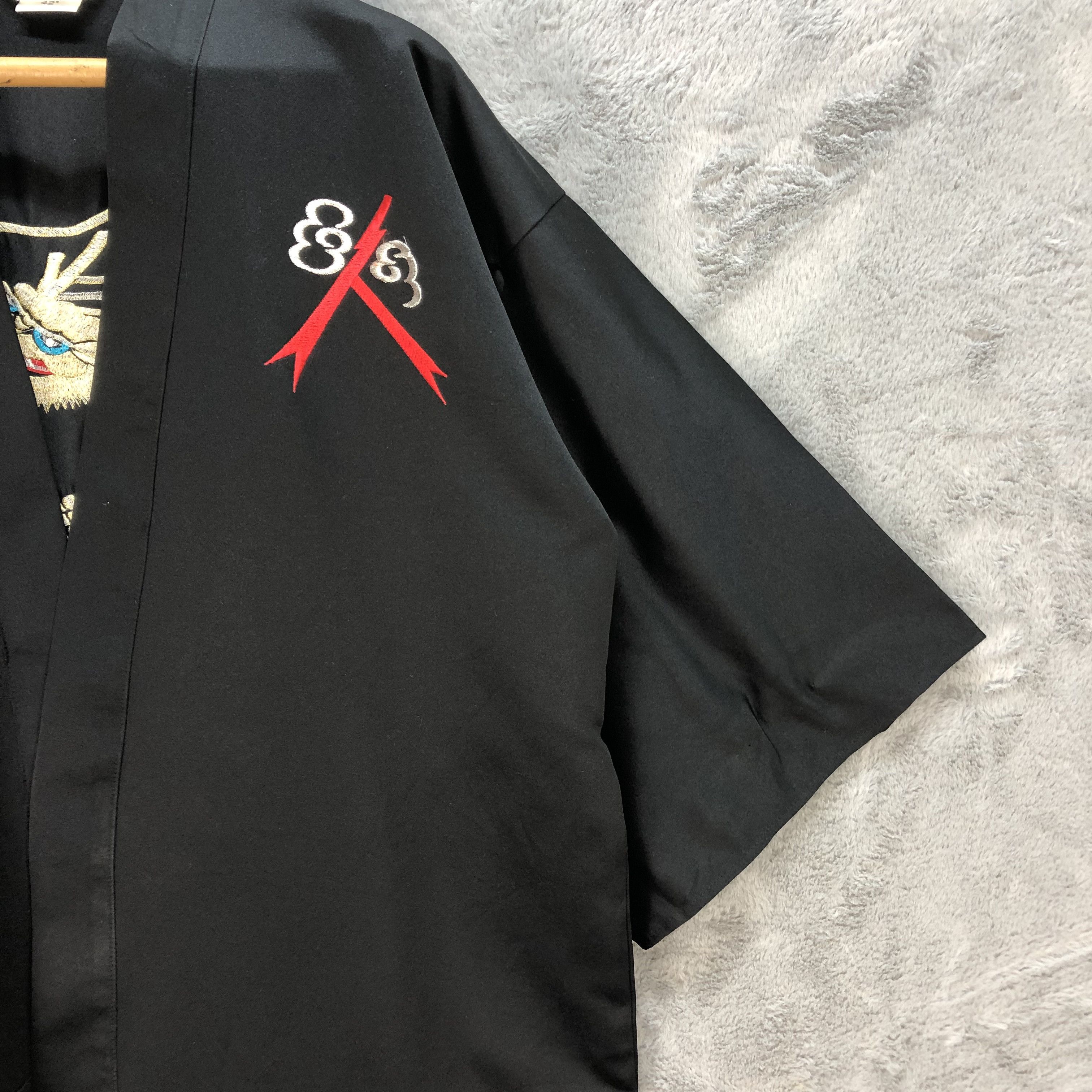 Other ICHIBAN EMBROIDERY DRAGON ON BACK CARDIGAN / KIMONO #6256-56 Size US XL / EU 56 / 4 - 9 Thumbnail