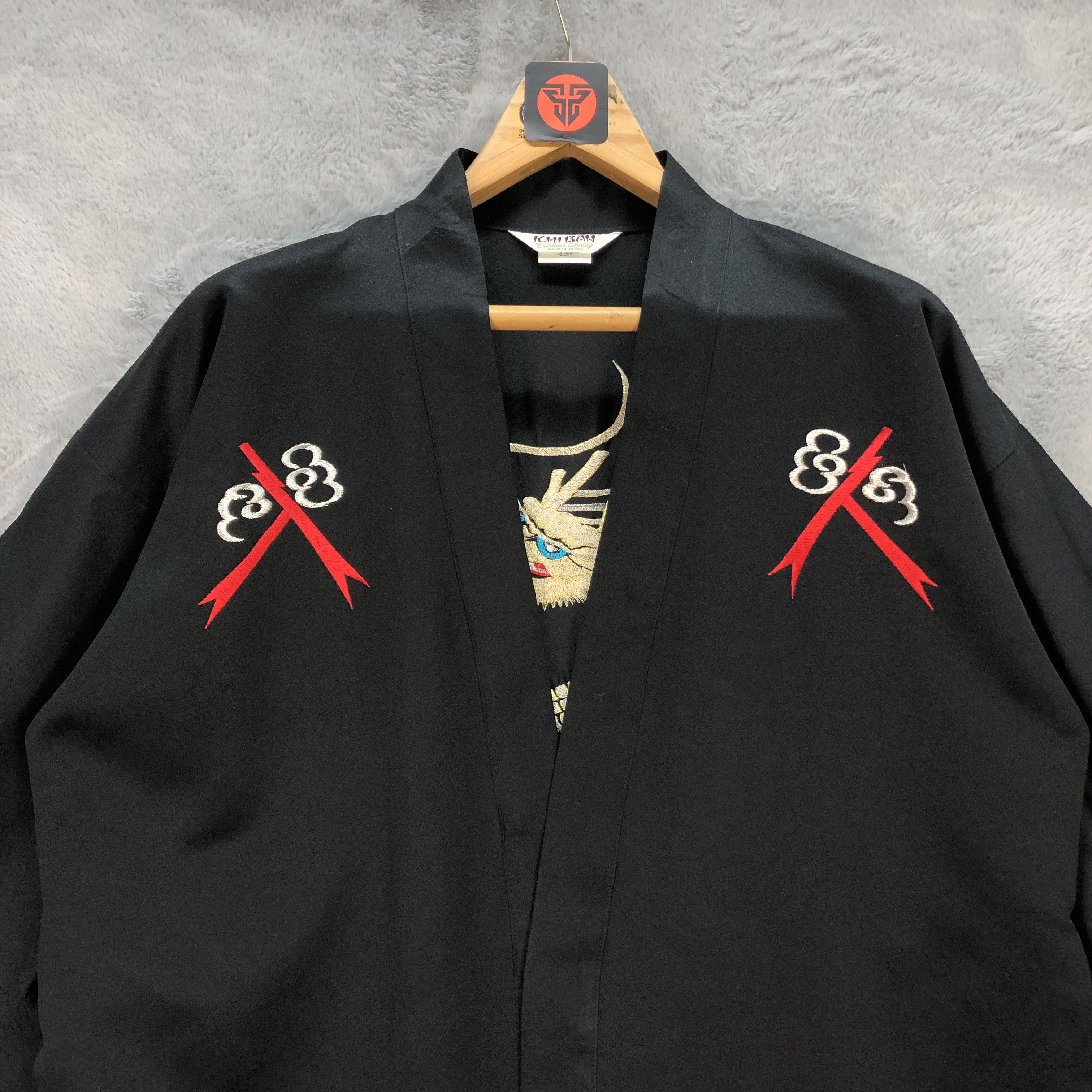 Other ICHIBAN EMBROIDERY DRAGON ON BACK CARDIGAN / KIMONO #6256-56 Size US XL / EU 56 / 4 - 4 Thumbnail