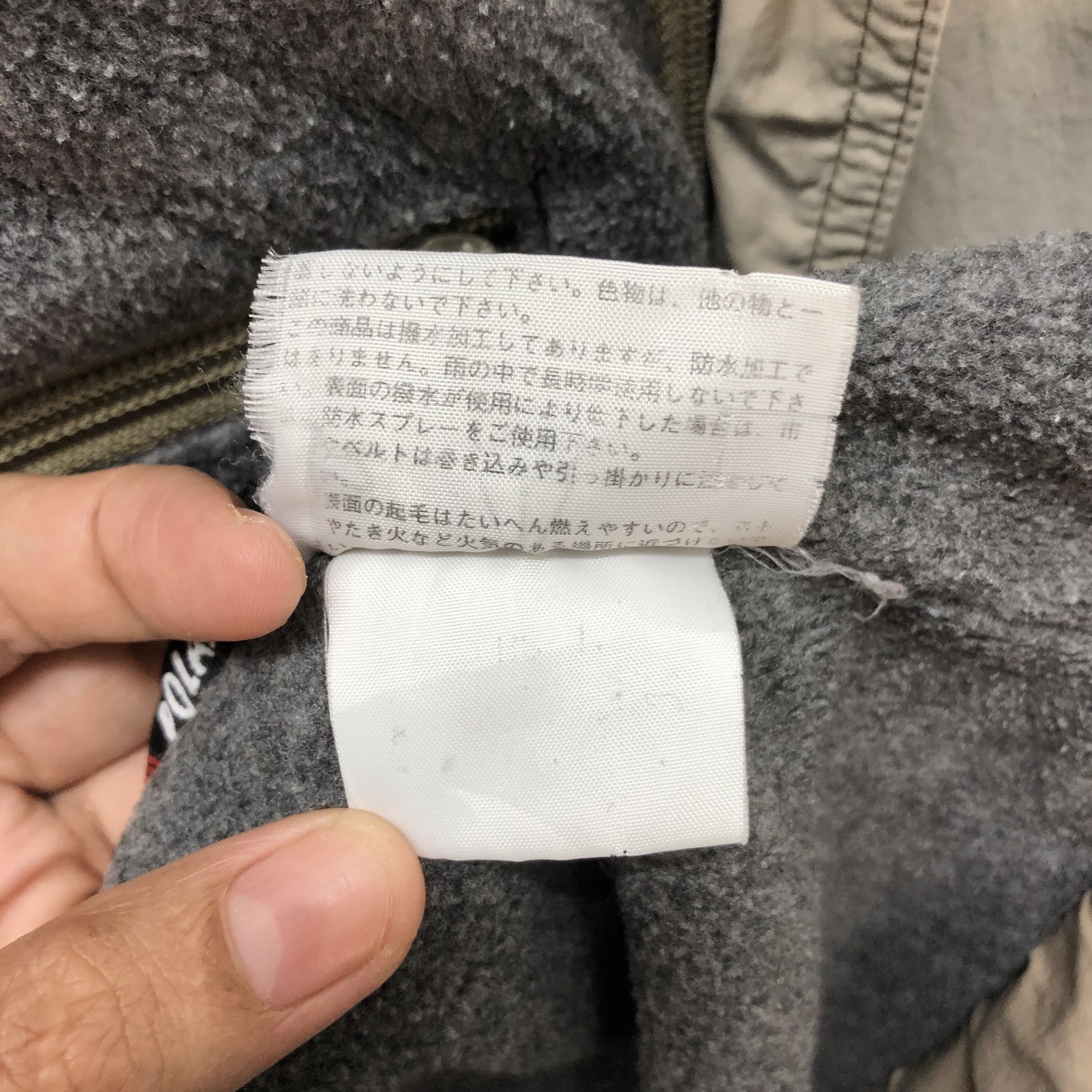 Polartec × The North Face VINTAGE TNF POLARTEC FLEECE LINED JACKET #6297-59 Size US M / EU 48-50 / 2 - 13 Thumbnail