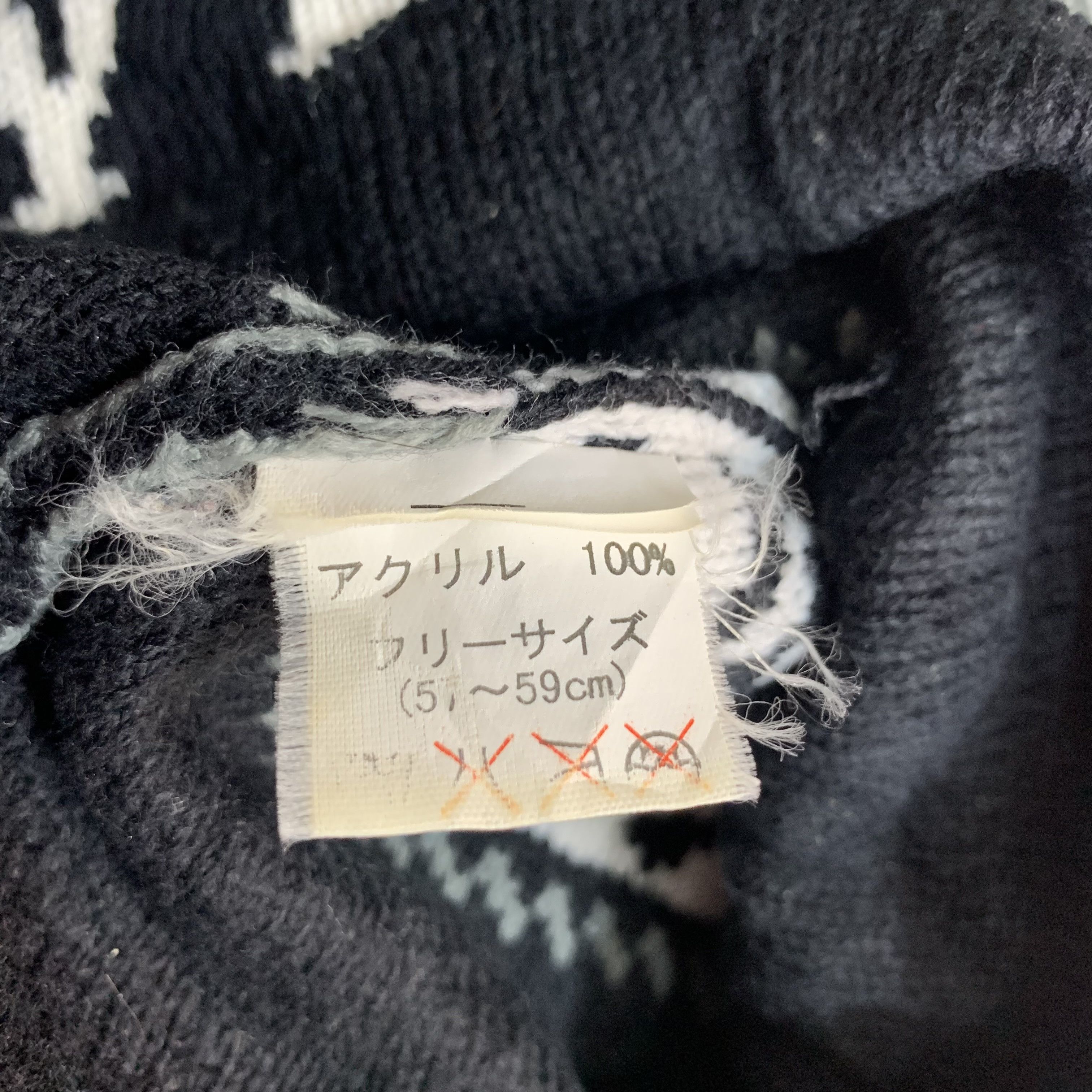 Japanese Brand Destroy Crossbones Skull Beanie / Snow Hats #64-C Size ONE SIZE - 5 Thumbnail