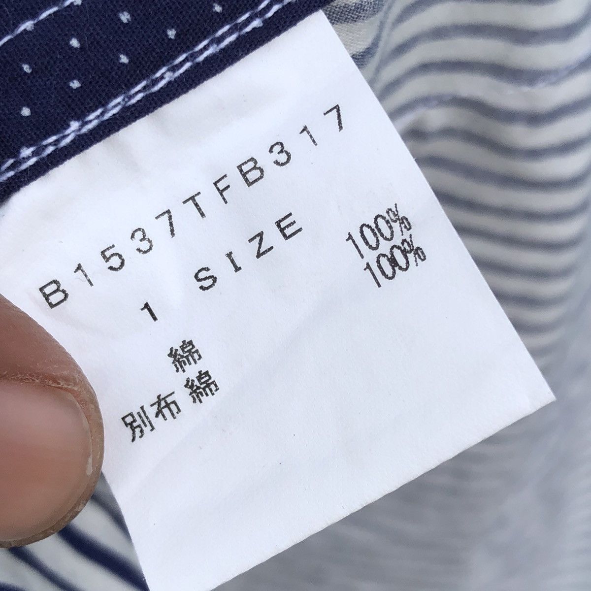 Frapbois Frapbois Issey Miyake Button Ups Shirt Size US S / EU 44-46 / 1 - 4 Thumbnail