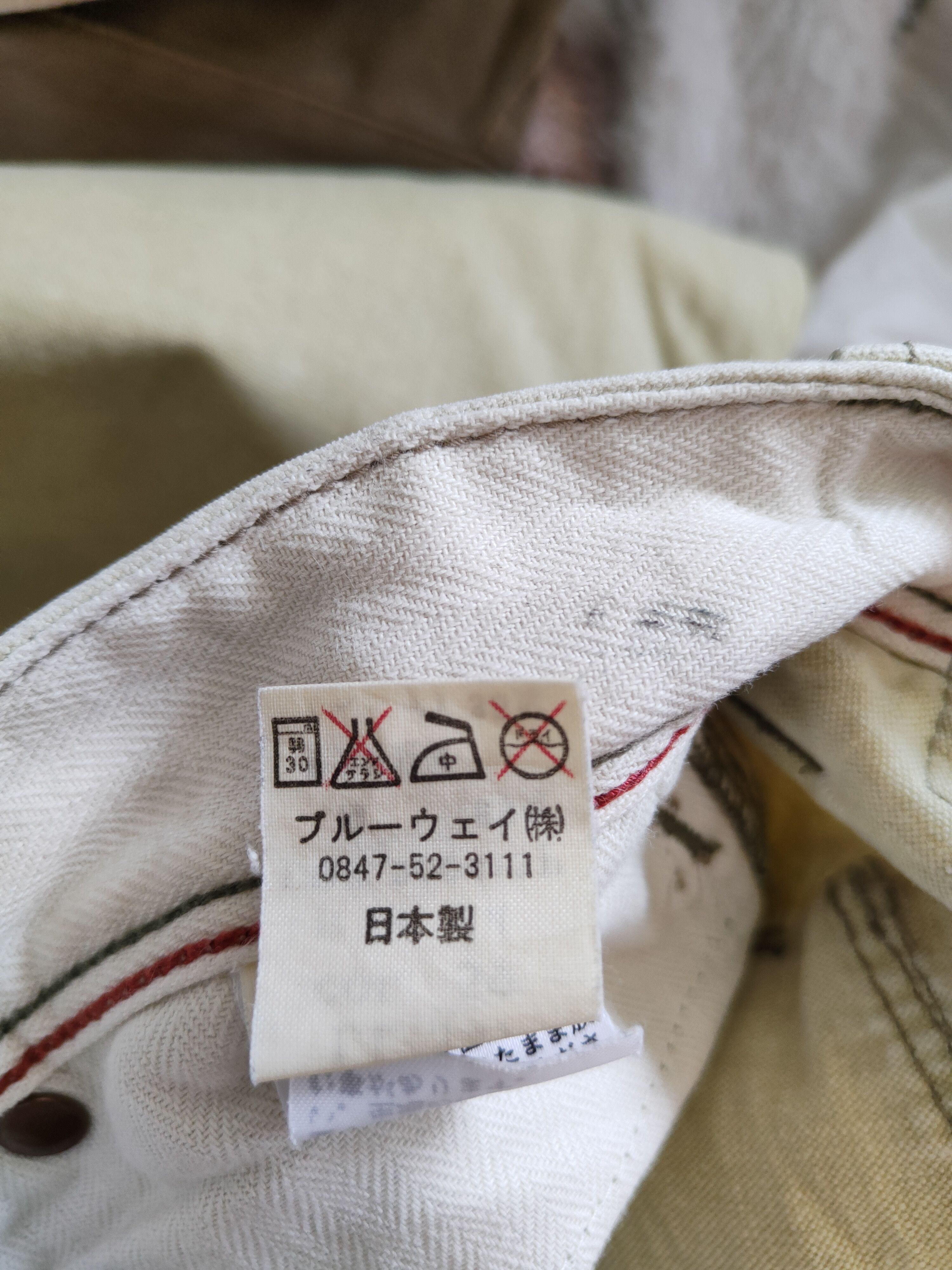 Japanese Brand Blue Way Faded Light Green Tactical Cargo Pants #S559 Size US 34 / EU 50 - 14 Thumbnail