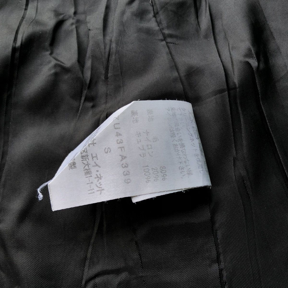 CABANE de ZUCCa × Issey Miyake Rare Cabane De Zucca Issey Miyake Coat Wool Jacket Size S / US 4 / IT 40 - 8 Thumbnail
