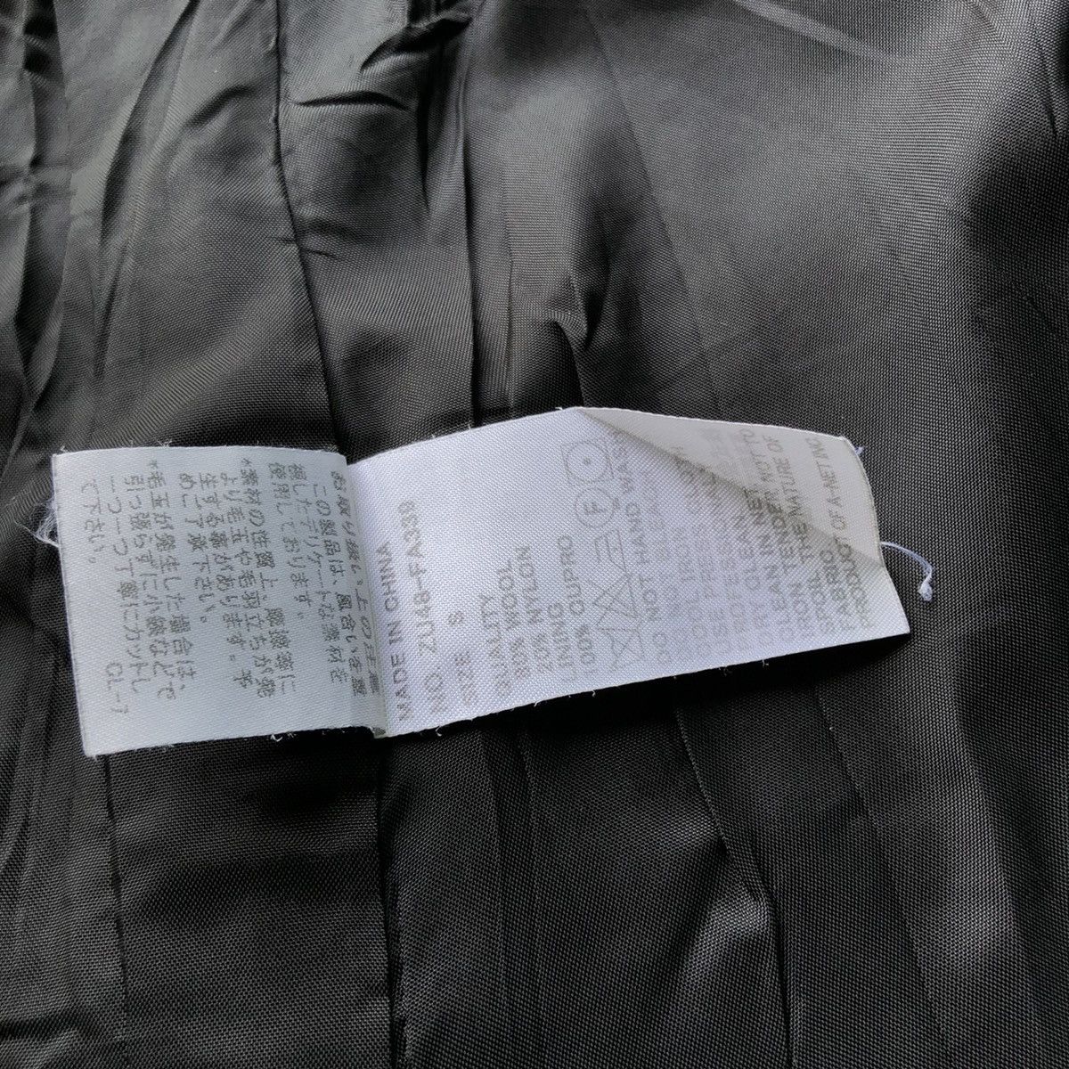 CABANE de ZUCCa × Issey Miyake Rare Cabane De Zucca Issey Miyake Coat Wool Jacket Size S / US 4 / IT 40 - 7 Thumbnail