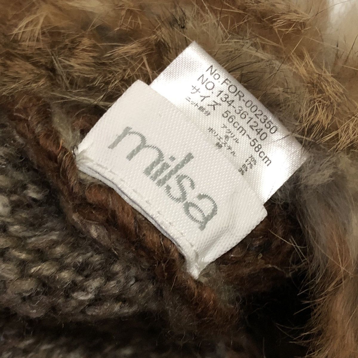 Designer × Japanese Brand Vintage Milsa Fur Beanie Hats Winter Hat Size ONE SIZE - 6 Thumbnail