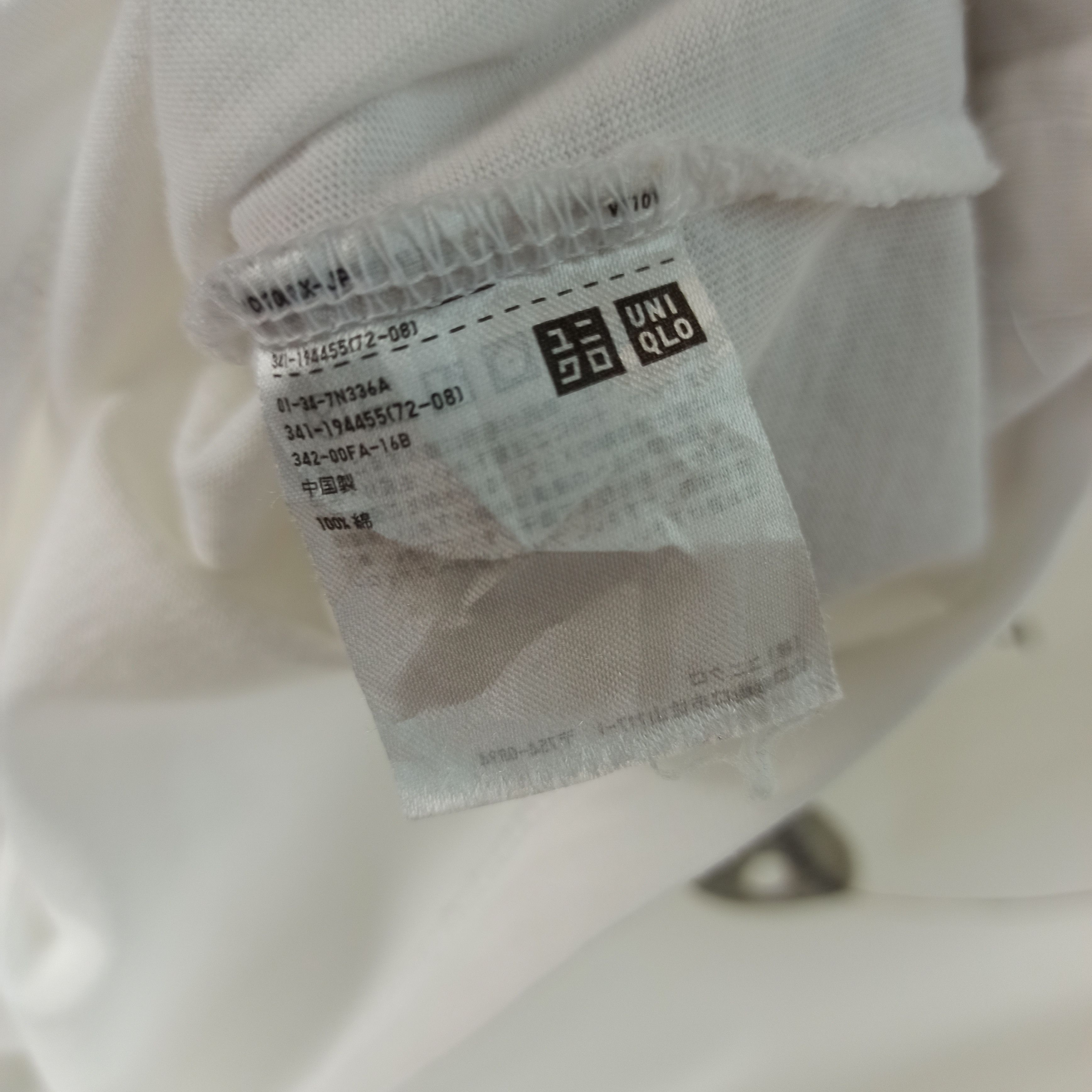 Futura × Uniqlo 🔥Rare🔥 Art Futura x Uniqlo Tshirt Japan Size US S / EU 44-46 / 1 - 11 Thumbnail