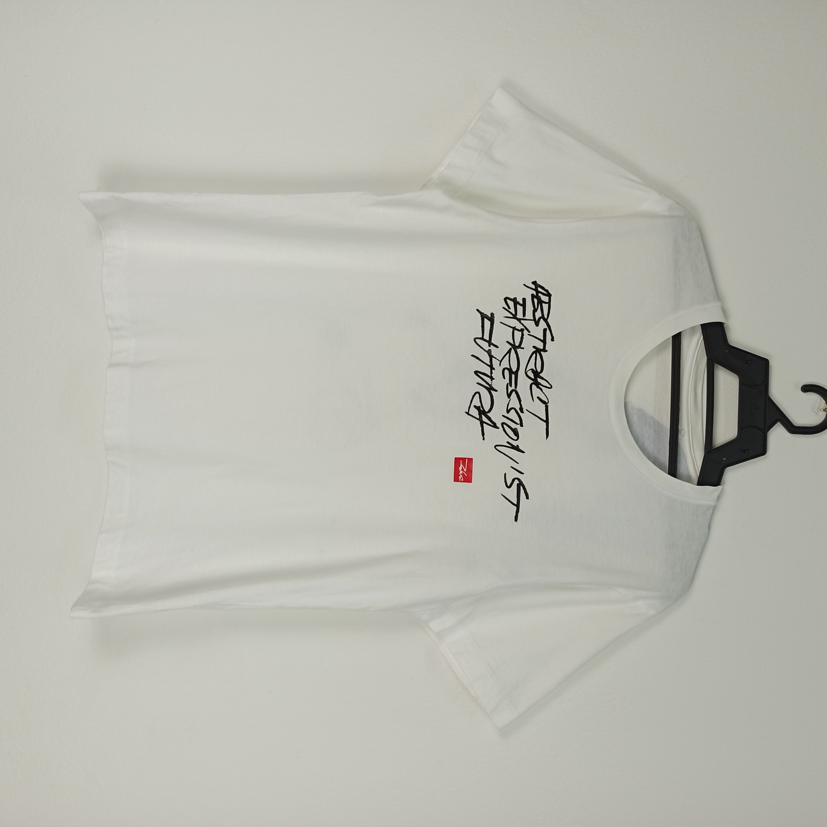 image of Art Futura X Uniqlo Tshirt Japan in White, Men's (Size Small)