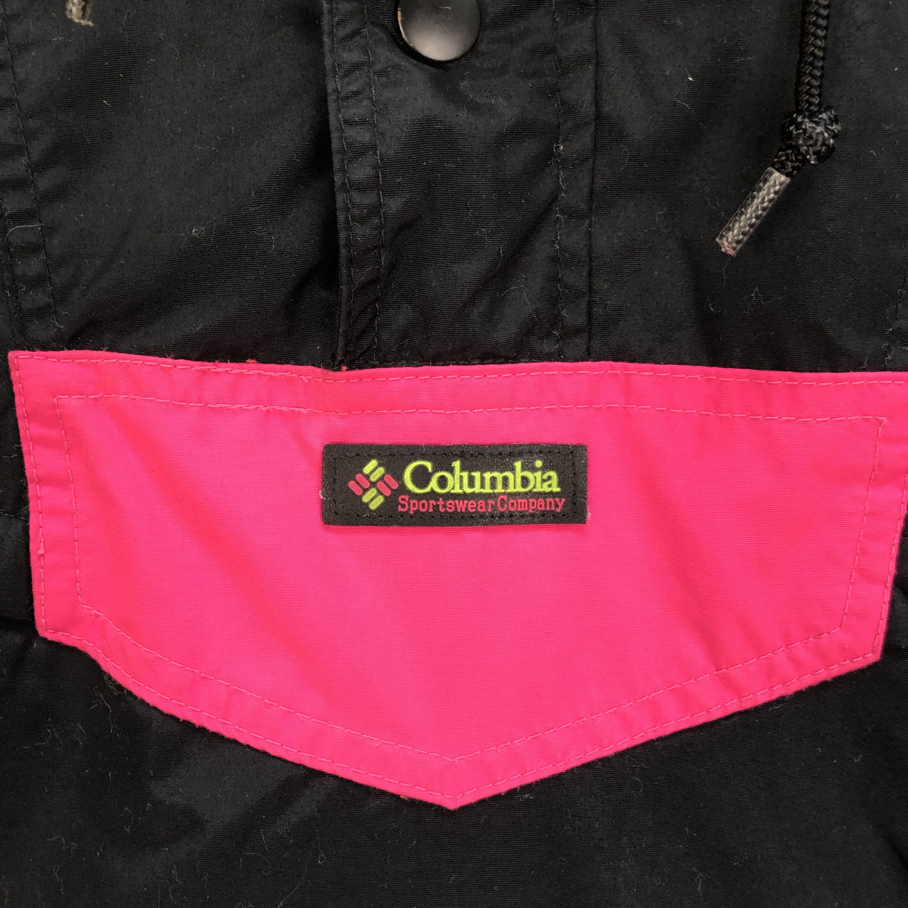 Columbia COLUMBIA RADIAL SLEEVE SKI JACKET #6339-63 Size US S / EU 44-46 / 1 - 3 Thumbnail