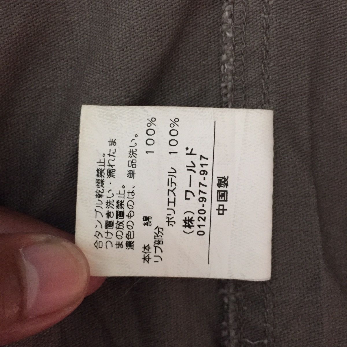 Japanese Brand × Takeo Kikuchi Takeo Kikuchi Double Chest Pockets Jacket Size US S / EU 44-46 / 1 - 15 Thumbnail