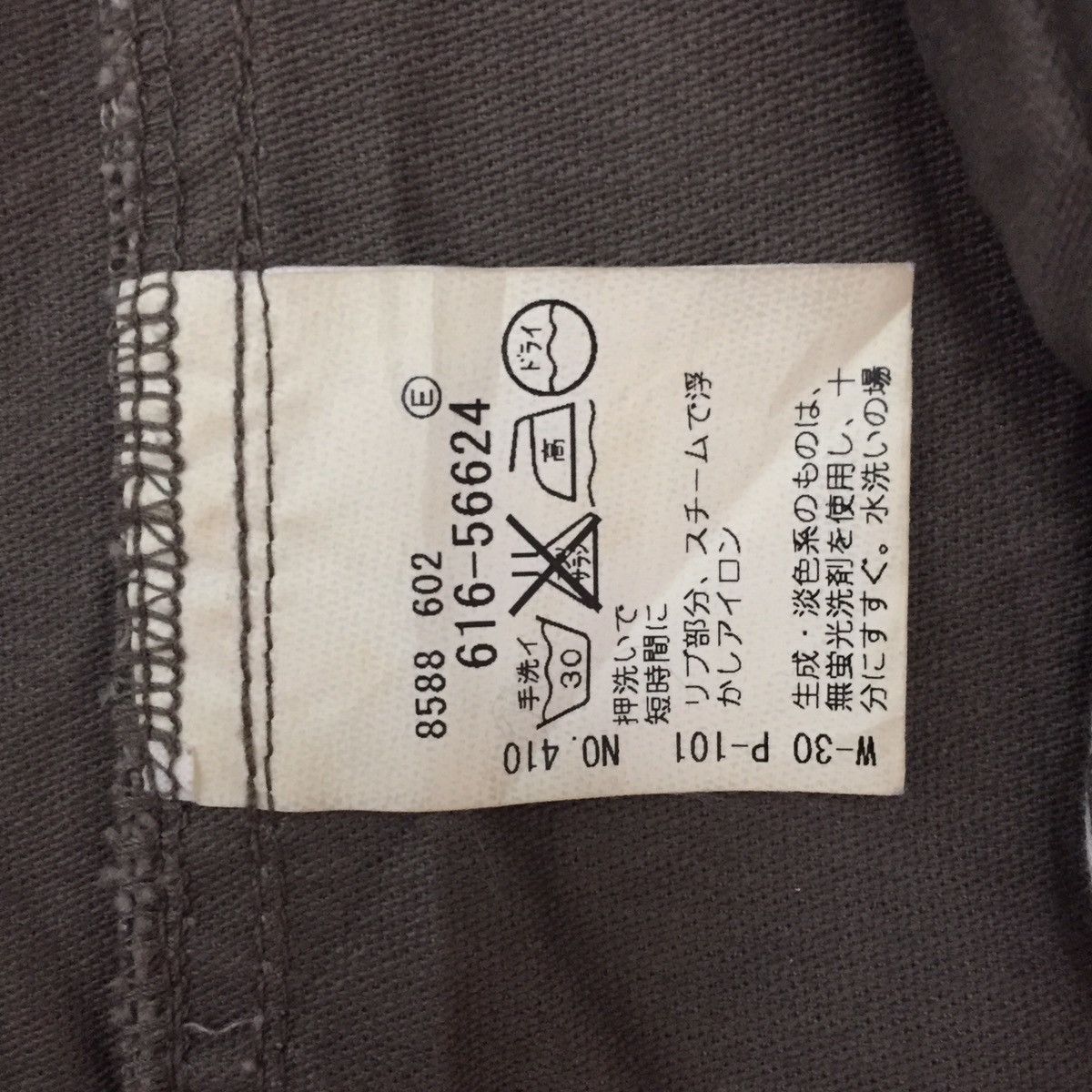 Japanese Brand × Takeo Kikuchi Takeo Kikuchi Double Chest Pockets Jacket Size US S / EU 44-46 / 1 - 14 Thumbnail