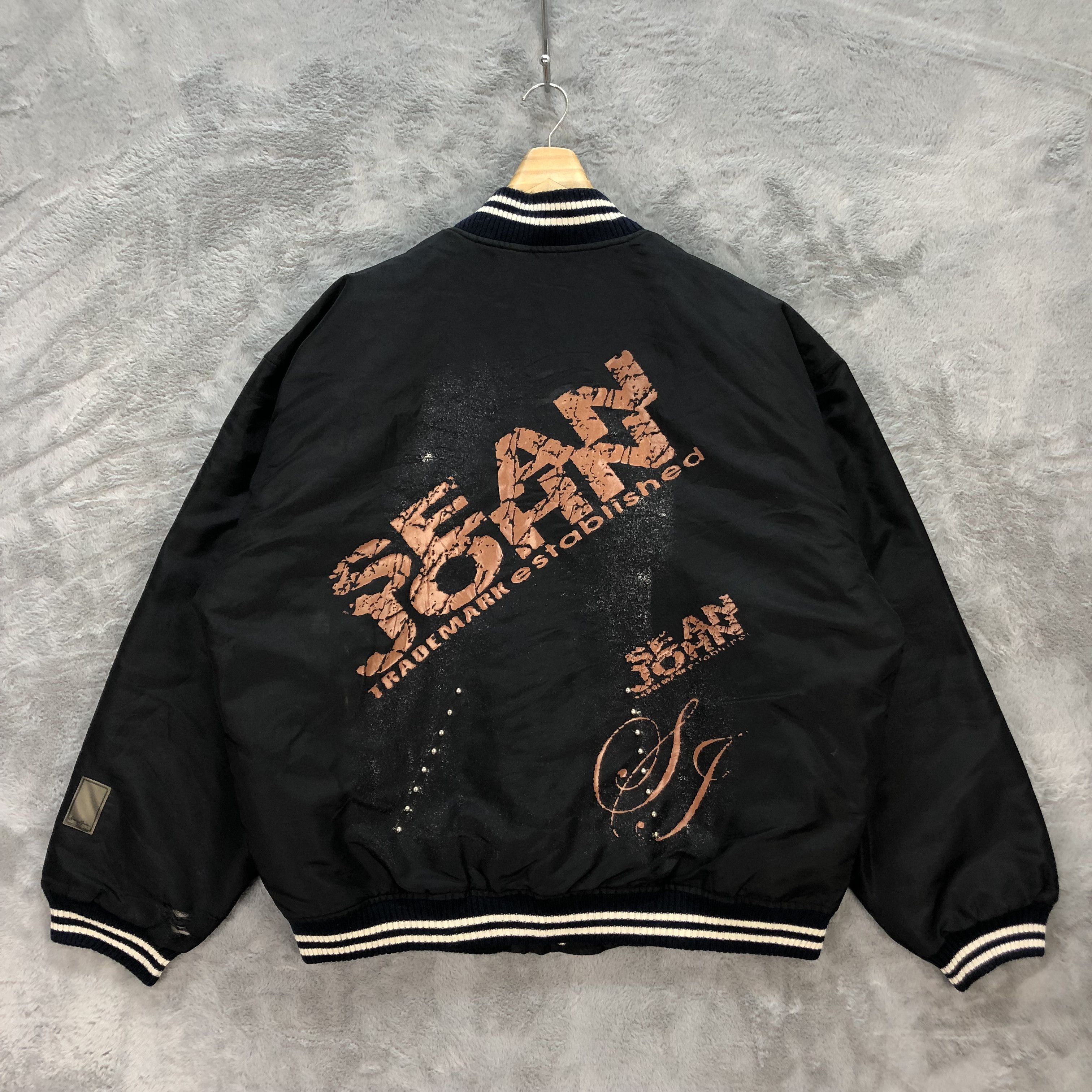 Sean John SEAN JOHN BIG LOGO VARSITY JACKET #6326-60 Size US XL / EU 56 / 4 - 13 Thumbnail