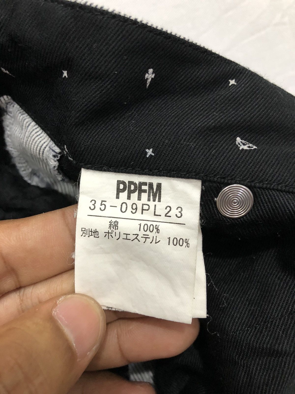 Japanese Brand PPFM 3 quarter stripe pants Size US 33 - 9 Thumbnail