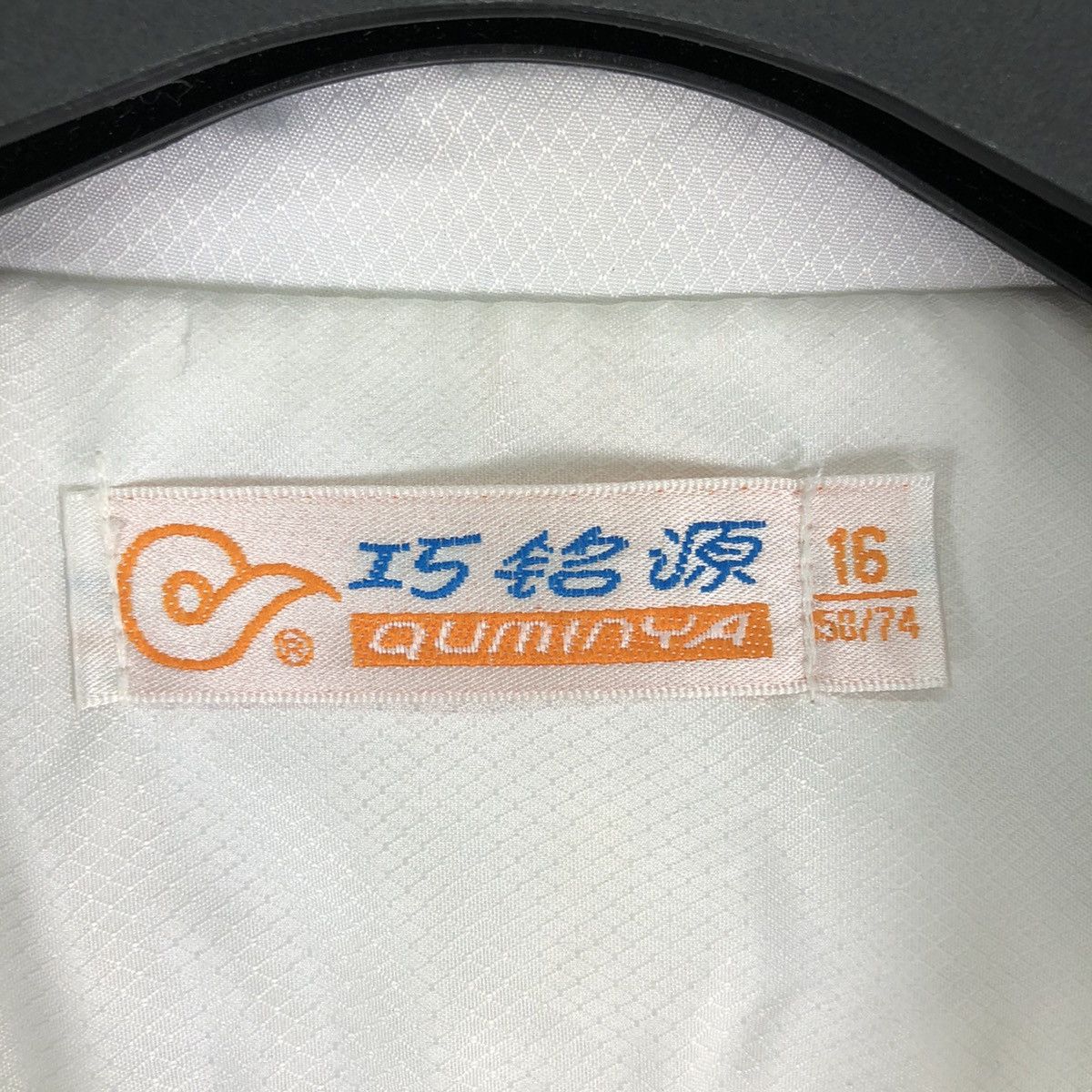 Vintage Ultraman Zipper Jacket by Quminya