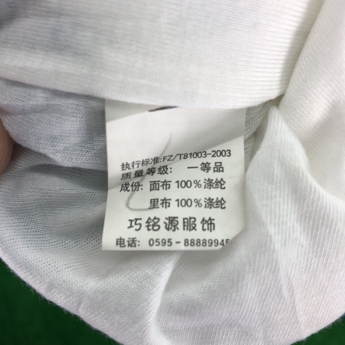 Vintage Ultraman Zipper Jacket by Quminya