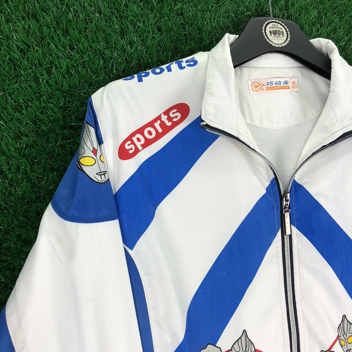 Vintage Ultraman Zipper Jacket by Quminya