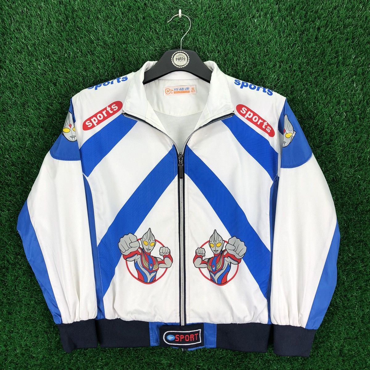 image of Vintage Ultraman Zipper Jacket By Quminya in Blue/White, Men's (Size XS)