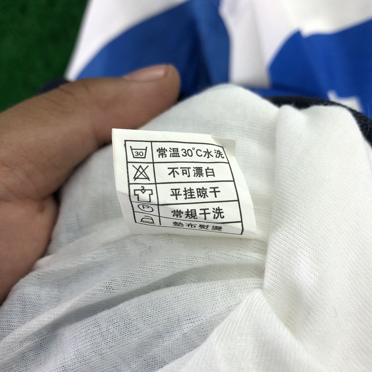 Vintage Ultraman Zipper Jacket by Quminya