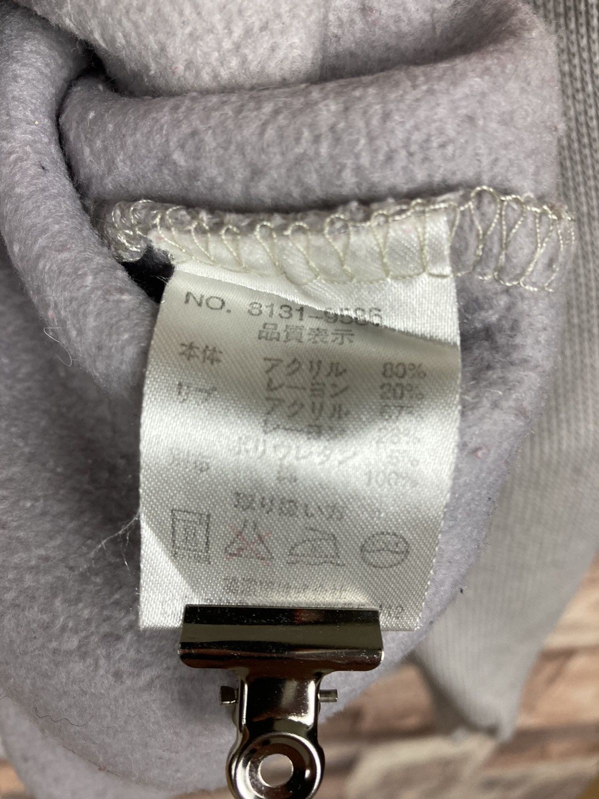 Earl Sweatshirt × Japanese Brand Gianni Valentino Sweatshirt Size L #21-6 Size US L / EU 52-54 / 3 - 6 Thumbnail