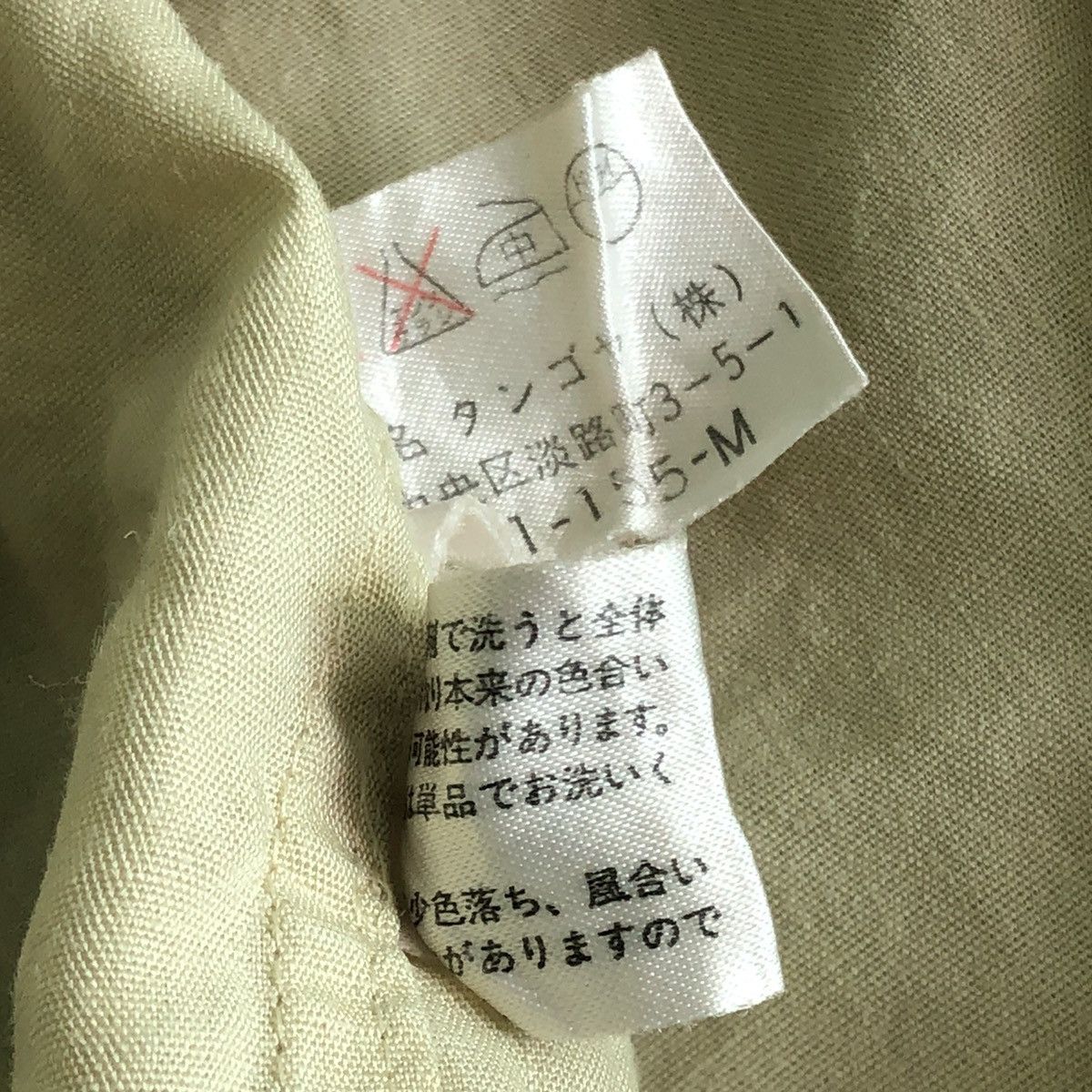 Balenciaga × Vintage Vintage Balenciaga Mandarin Colar Button Shirt Made In Japan Size US M / EU 48-50 / 2 - 7 Thumbnail