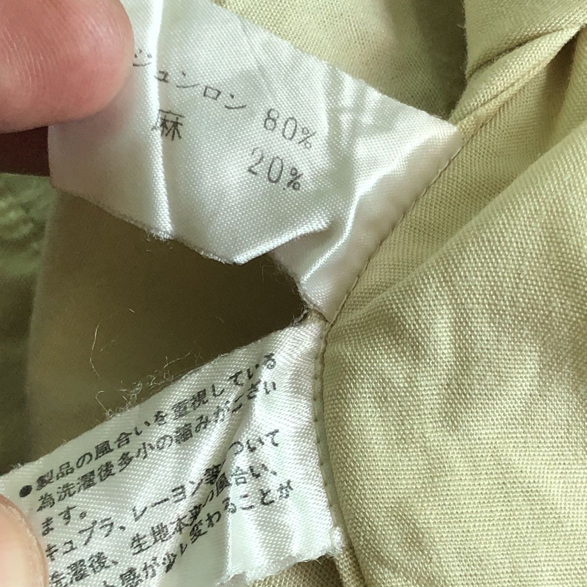 Balenciaga × Vintage Vintage Balenciaga Mandarin Colar Button Shirt Made In Japan Size US M / EU 48-50 / 2 - 8 Thumbnail