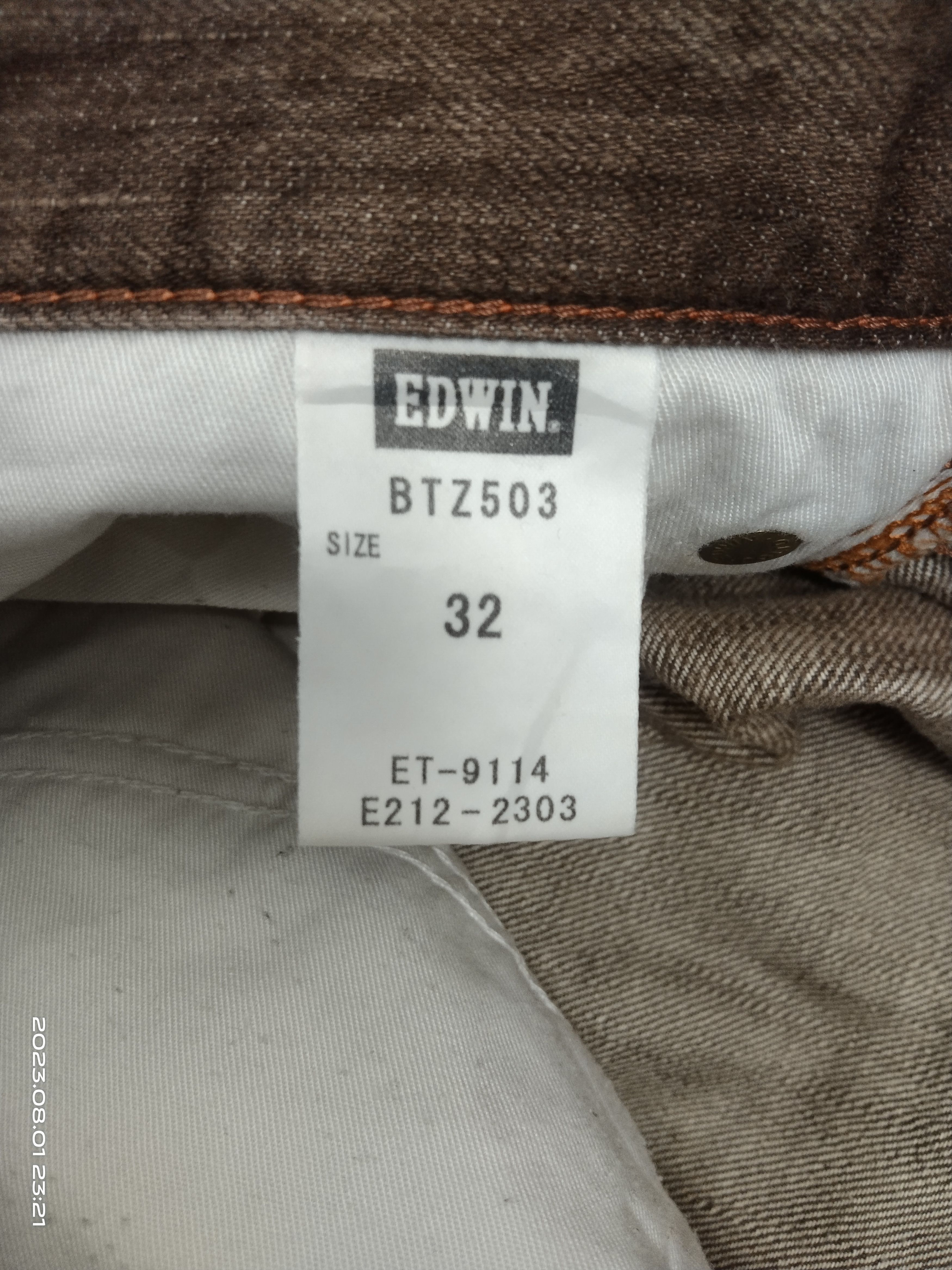 Edwin SICK WASHED BROWN BLUE TRIP DENIM PANTS Size US 32 / EU 48 - 9 Thumbnail