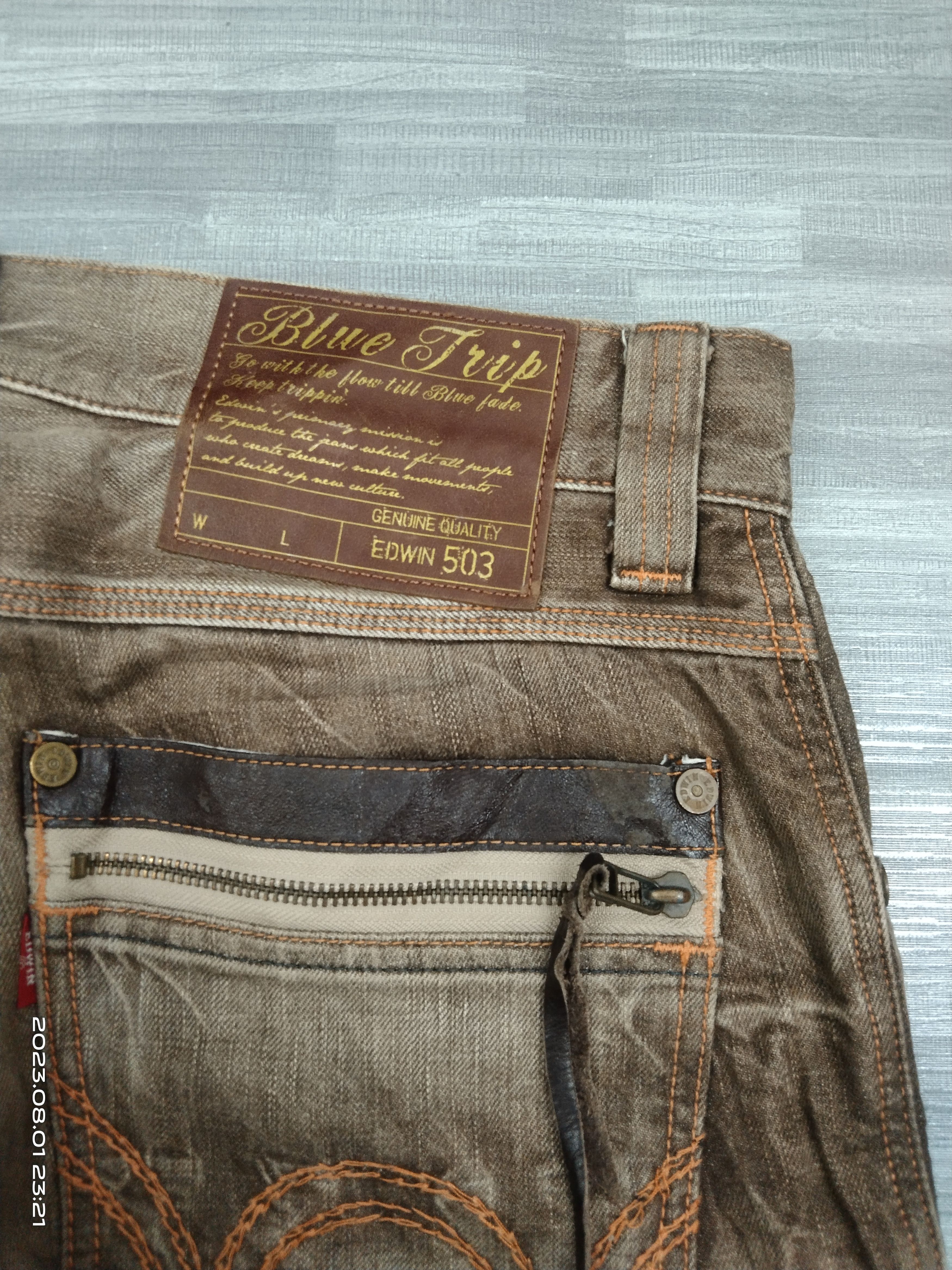 Edwin SICK WASHED BROWN BLUE TRIP DENIM PANTS Size US 32 / EU 48 - 7 Thumbnail