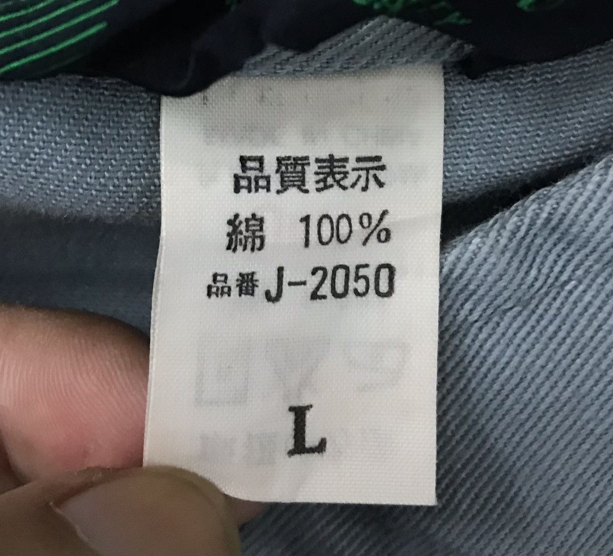 Japanese Brand VINTAGE TOYOTA JATEX EXCEL QUALITY TOYOTA OVERALL /JUMPSUITS Size US 36 / EU 52 - 19 Thumbnail