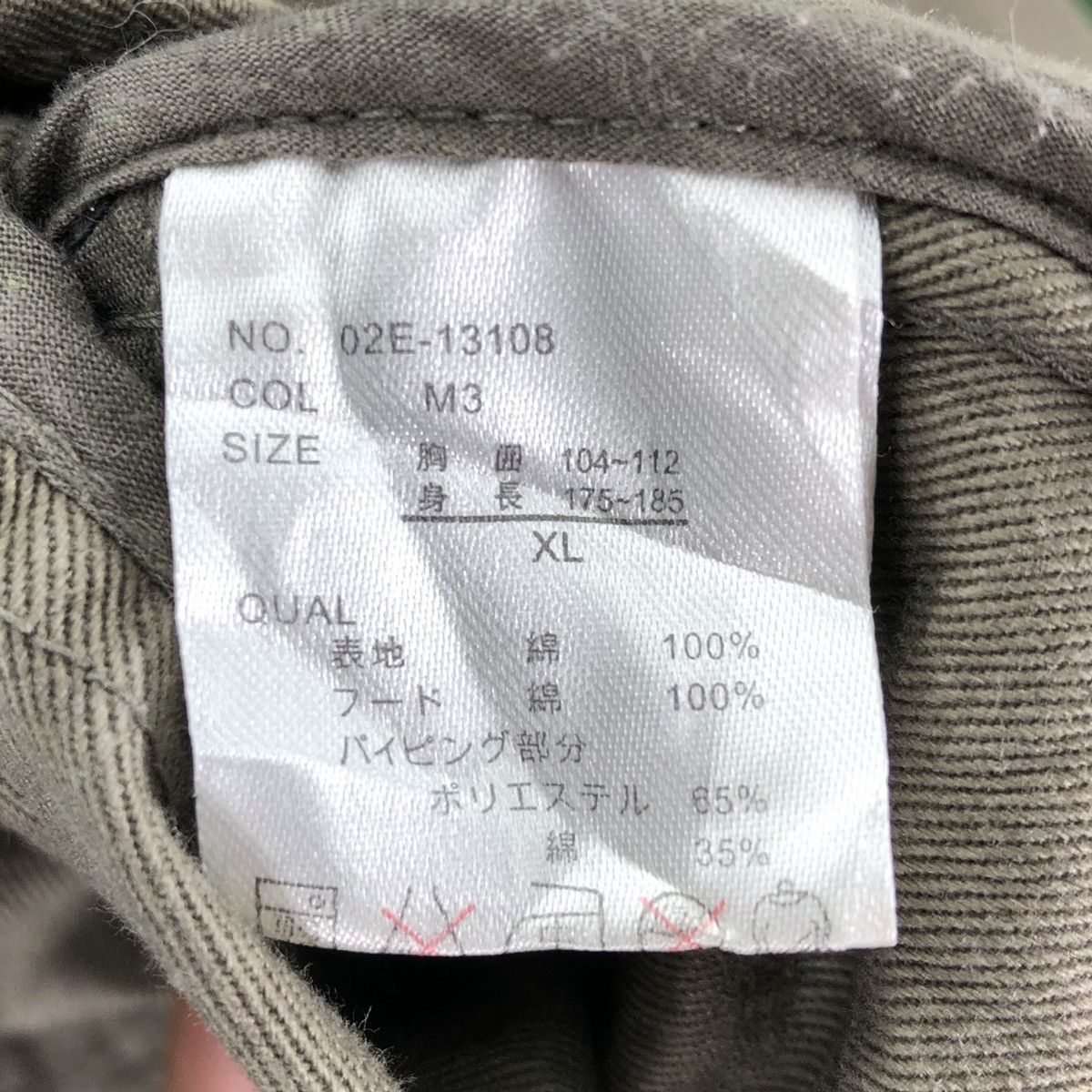 Japanese Brand Vintage Japanese Brand Motocycle Zipper Jacket Size US M / EU 48-50 / 2 - 12 Thumbnail