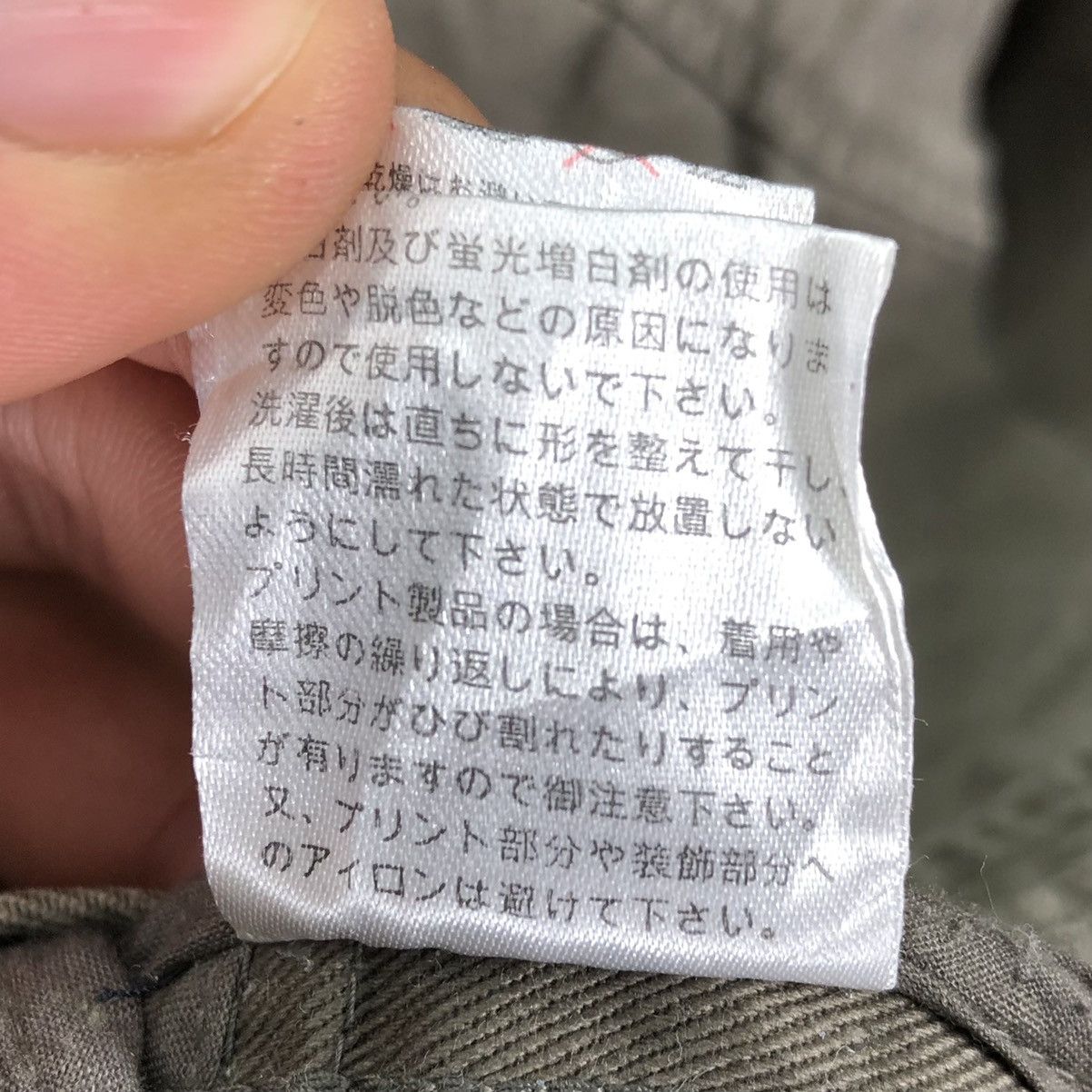 Japanese Brand Vintage Japanese Brand Motocycle Zipper Jacket Size US M / EU 48-50 / 2 - 14 Thumbnail
