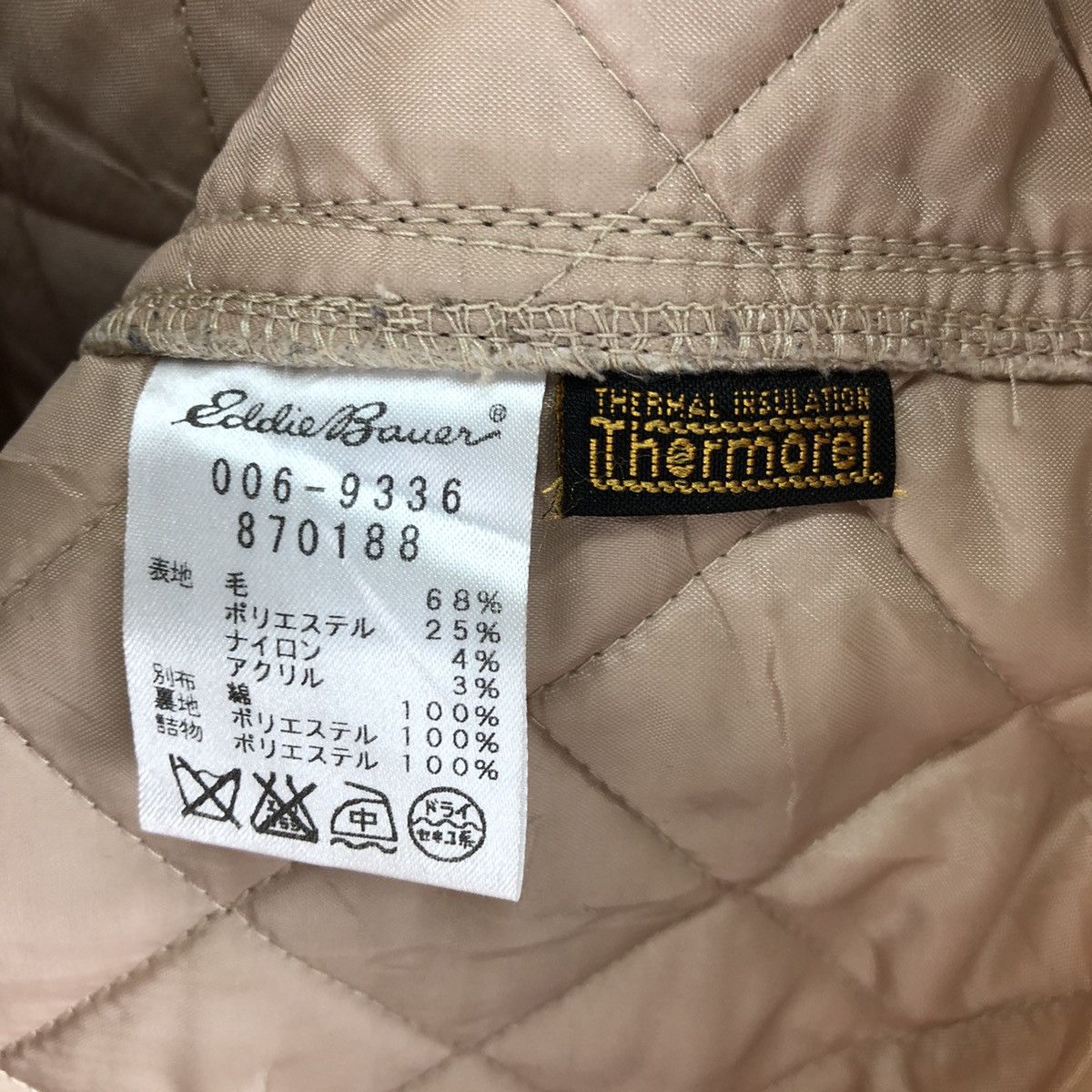 Eddie Bauer Vintage Eddie Bauer Quilted Wool Jacket Button up Size US M / EU 48-50 / 2 - 12 Thumbnail