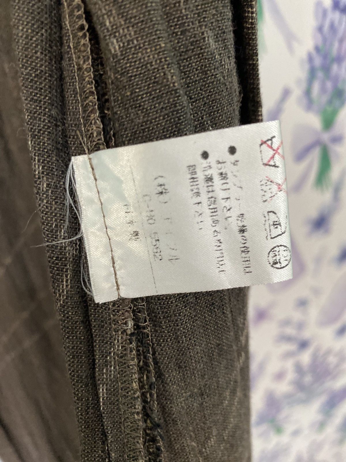 Japanese Brand Streetwear Long Kimono Cardigan Men Made in Japan Size US M / EU 48-50 / 2 - 13 Thumbnail