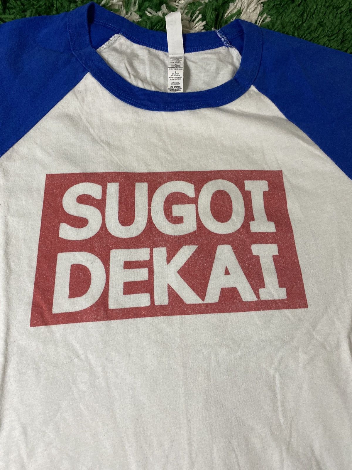 Japanese Brand Sugoi Dekai Long Sleeve Baseball Raglan Shirt Size US L / EU 52-54 / 3 - 2 Thumbnail