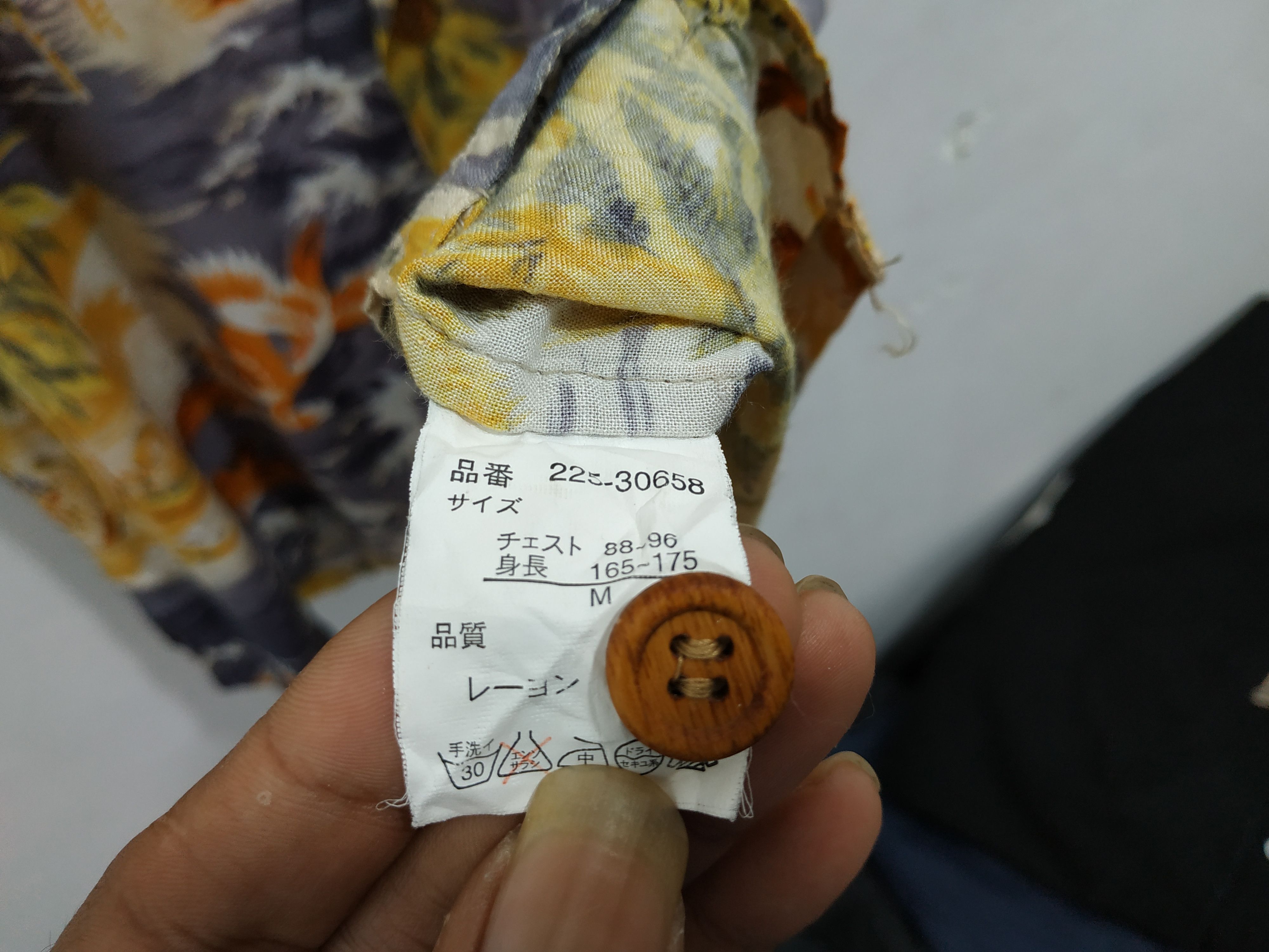 Japanese Brand Stevenson Aloha Hawaiian Rayo Shirt not Sunsurf Size US M / EU 48-50 / 2 - 2 Thumbnail