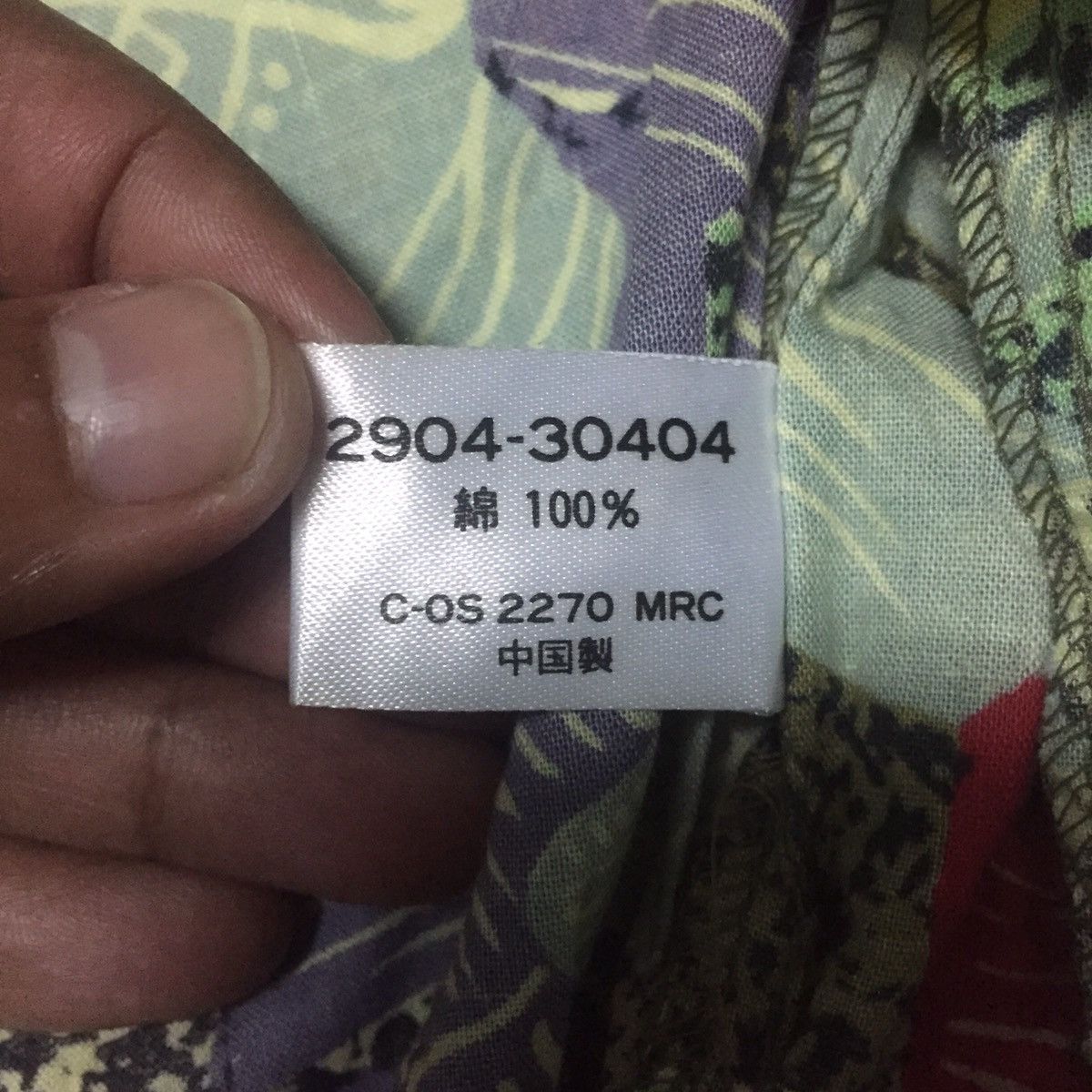 Japanese Brand Fruits Flowers Fullprint Zipper Hoodie Jacket Size US L / EU 52-54 / 3 - 14 Thumbnail