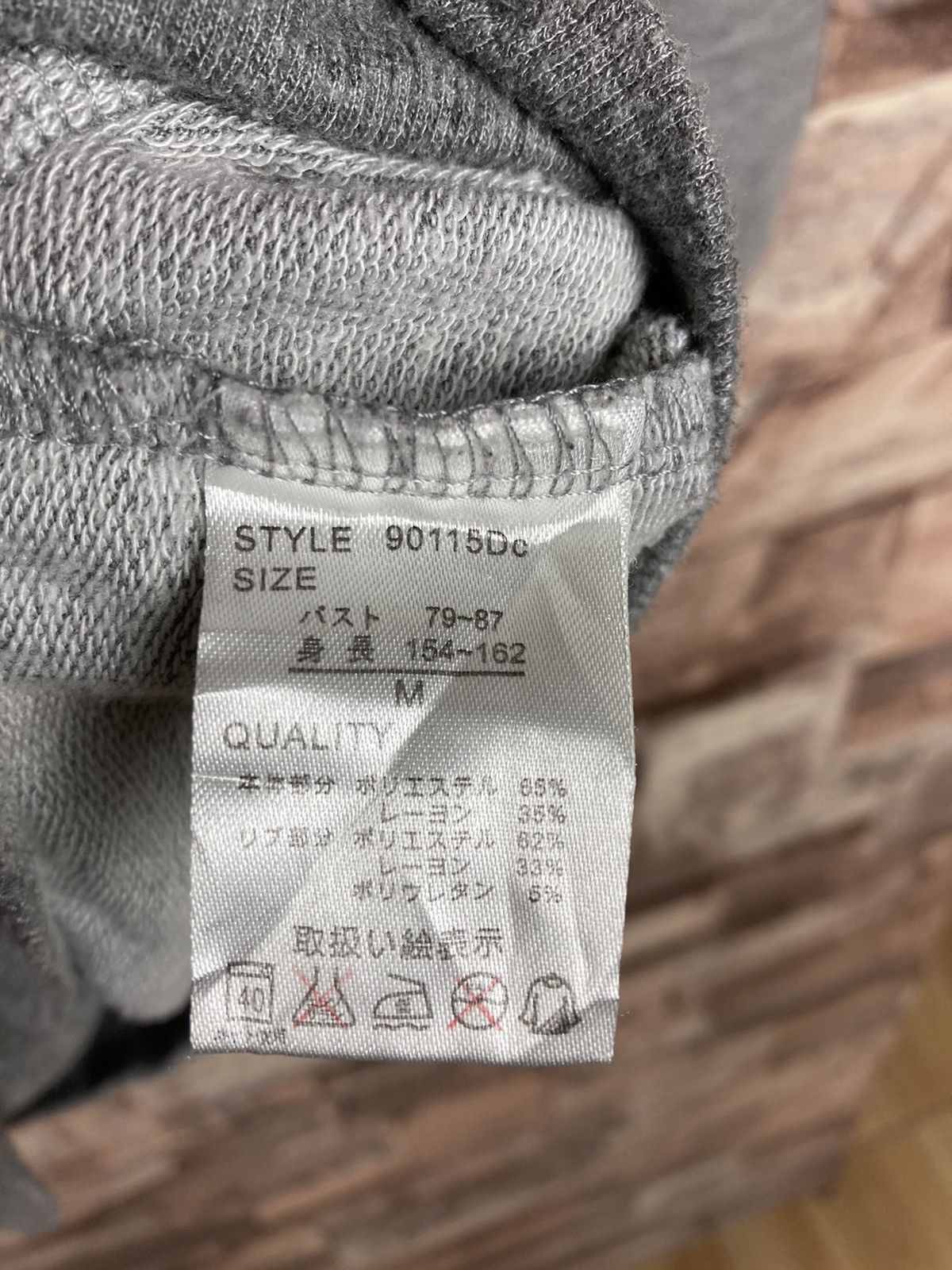 Japanese Brand Skull big logo inspired mastermind #39-1 Size US M / EU 48-50 / 2 - 5 Thumbnail