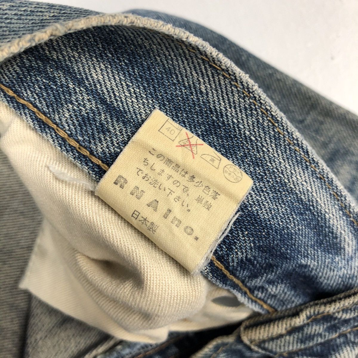 Japanese Brand Vintage RNA INC selvedge Jeans distressed denim Size US 27 - 5 Thumbnail
