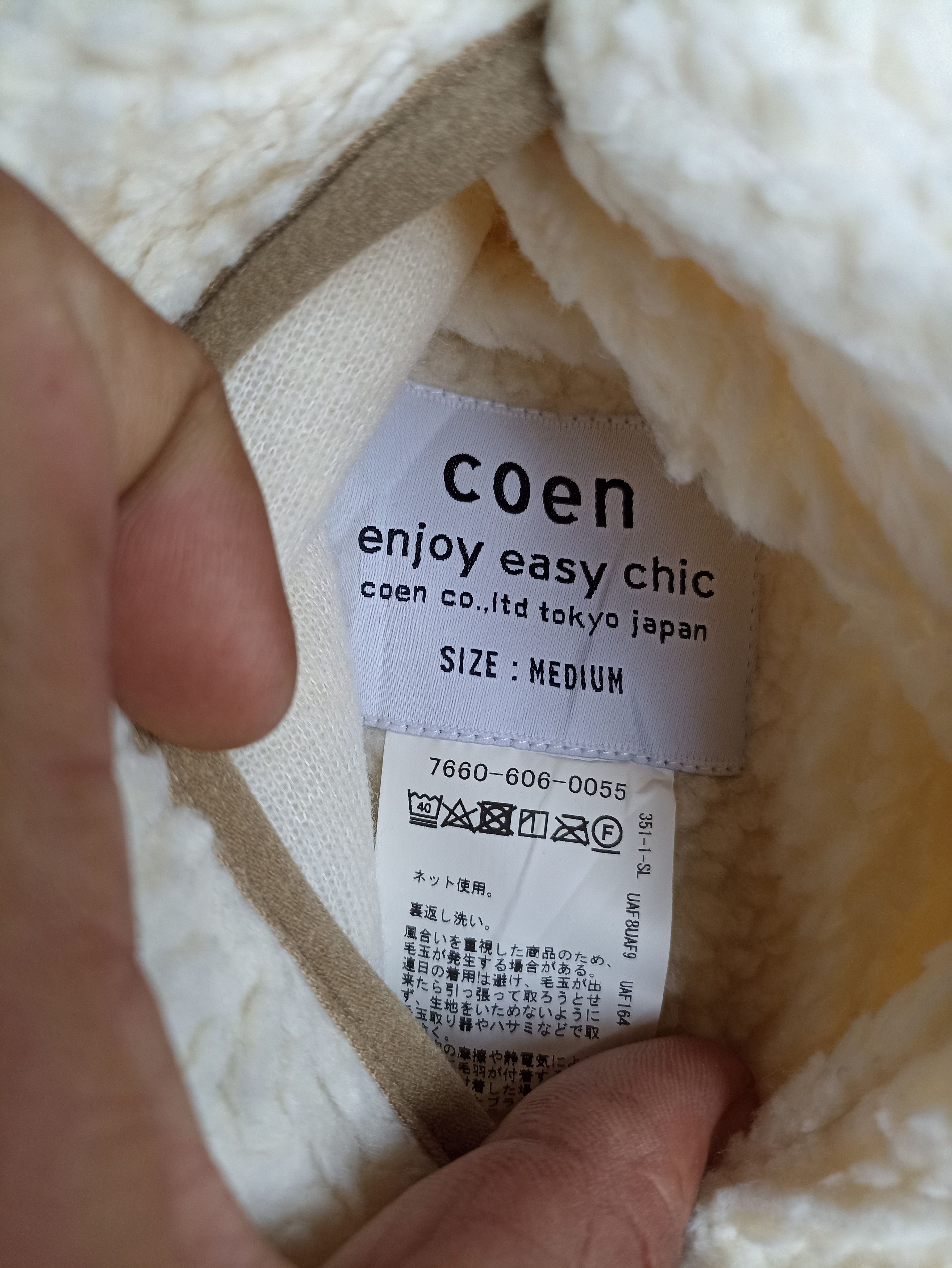 Japanese Brand Coen Sherpa Fleece Size M / US 6-8 / IT 42-44 - 5 Thumbnail