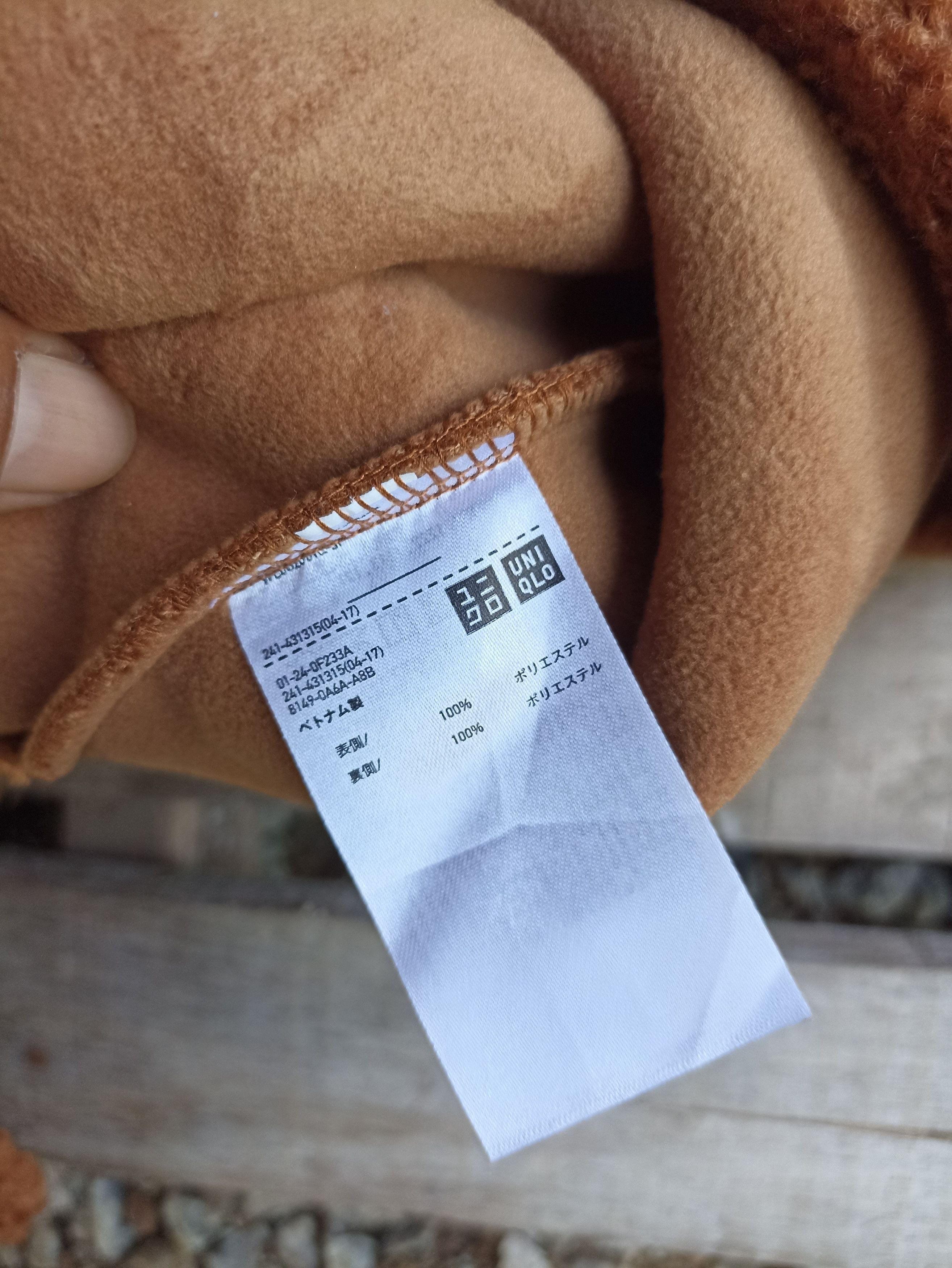 JW Anderson × Japanese Brand × Uniqlo Uniqlo Jw Anderson Sherpa Fleece Long Coat Size XL / US 12-14 / IT 48-50 - 8 Thumbnail