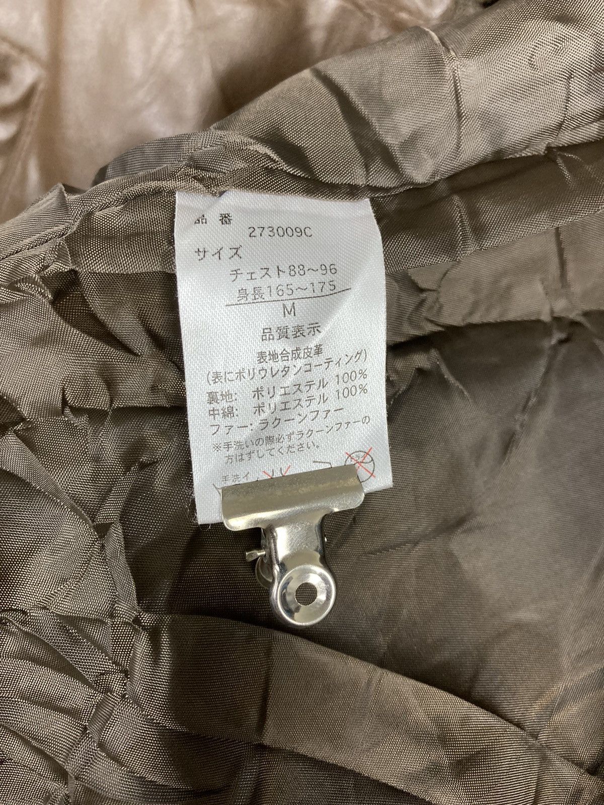 Japanese Brand Clone Devgru Japanese Brand Parka Jacket Size US M / EU 48-50 / 2 - 10 Thumbnail