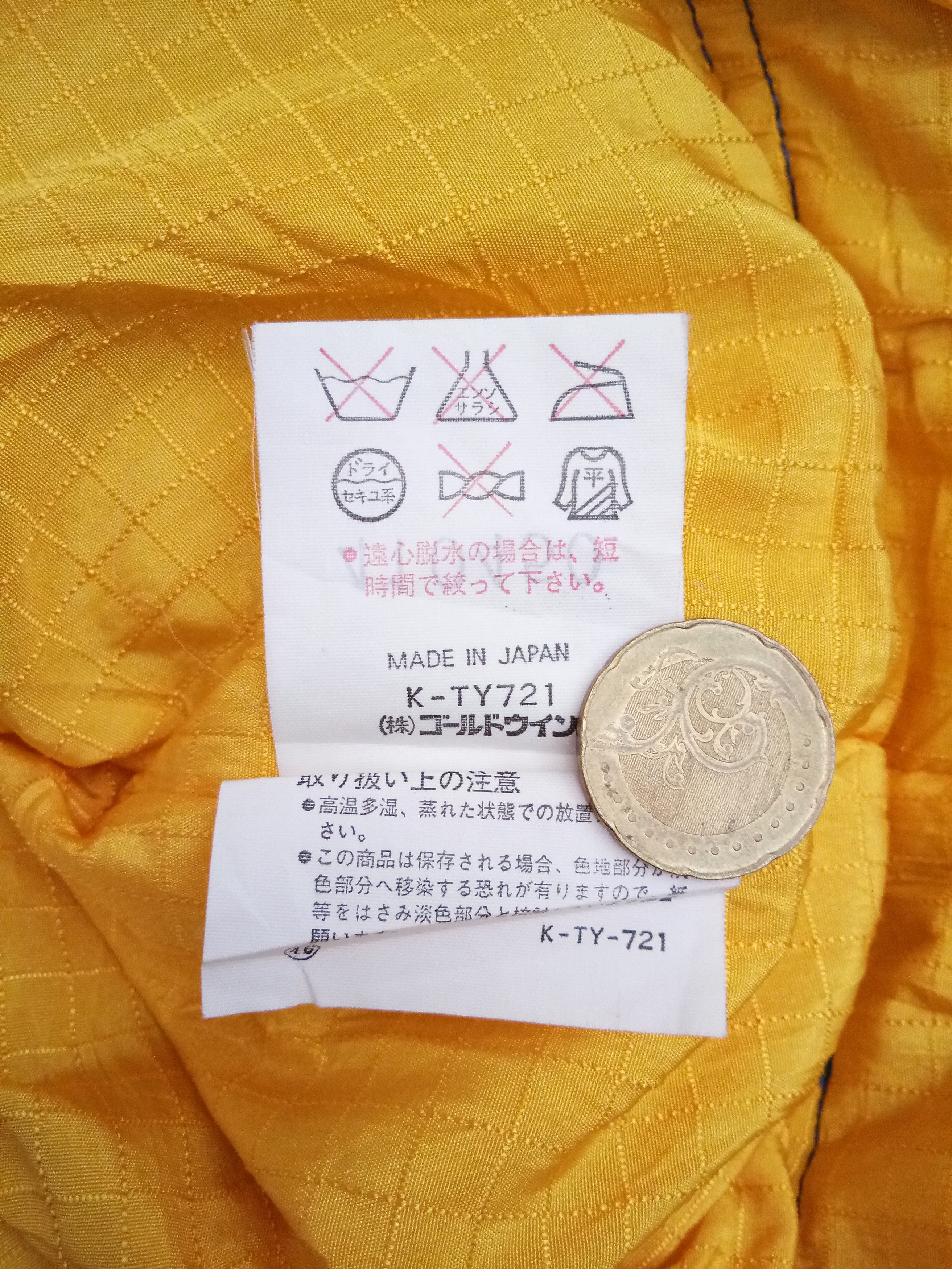 Ellesse Ellesse Italy by Goldwin Made in Japan Skiwear Hoodie Size US M / EU 48-50 / 2 - 10 Thumbnail
