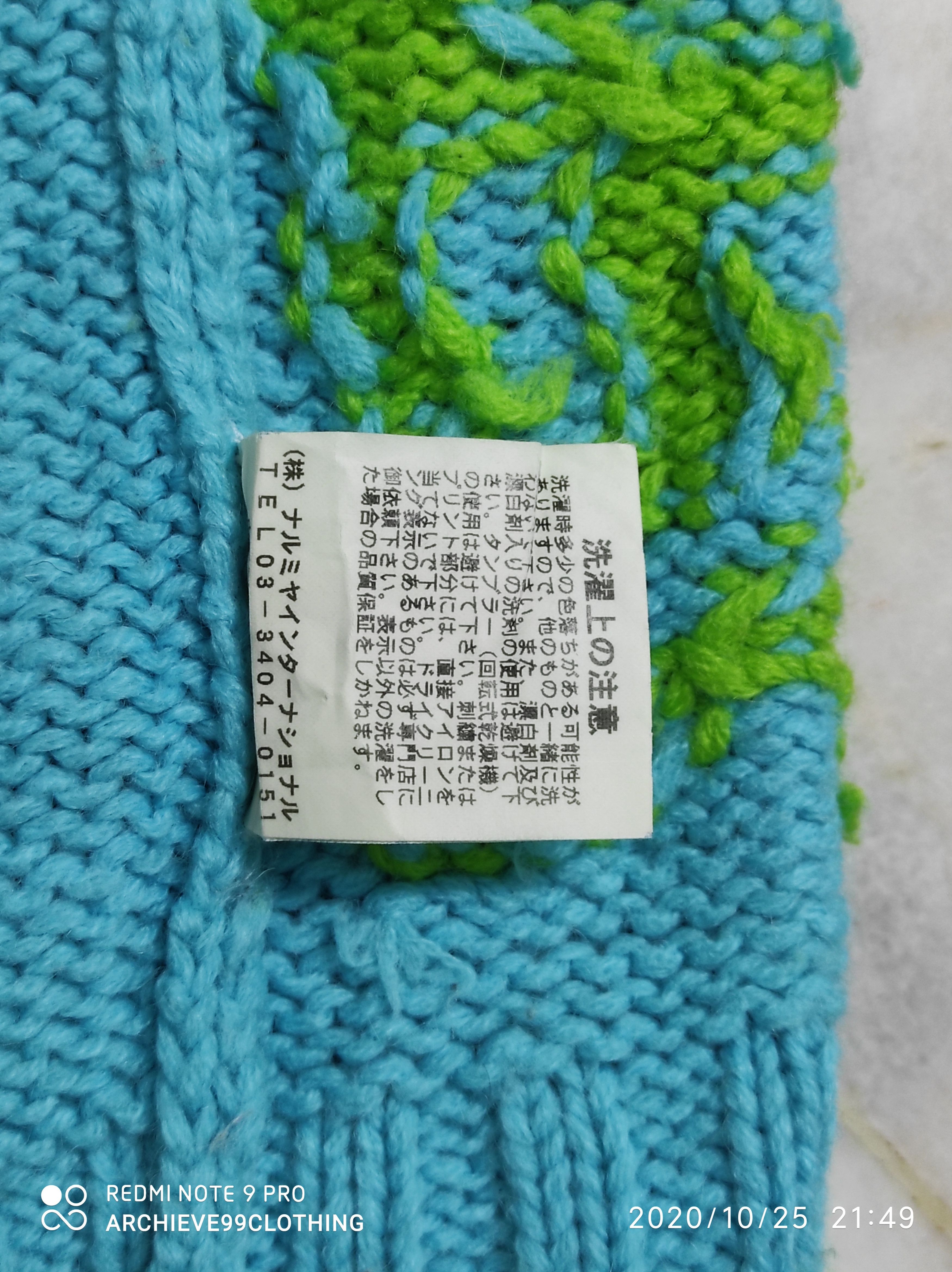 Angel Blue Archive ANGEL BLUE INTARSIA CABLE KNIT SHIRT Size S / US 4 / IT 40 - 5 Thumbnail