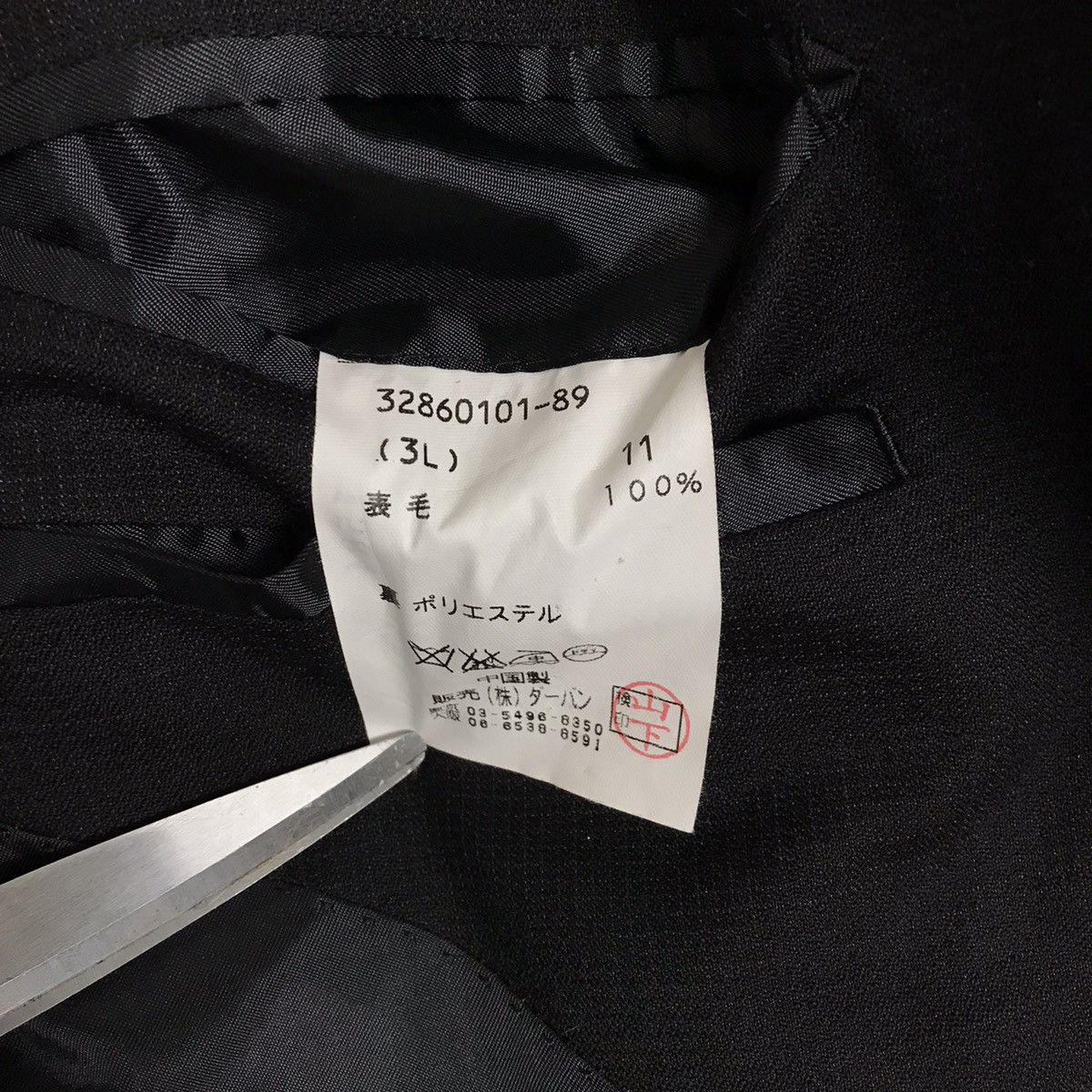 Japanese Brand × Vintage × Yohji Yamamoto Vintage Yohji Yamamoto A.A.R Blazer Size US L / EU 52-54 / 3 - 9 Thumbnail