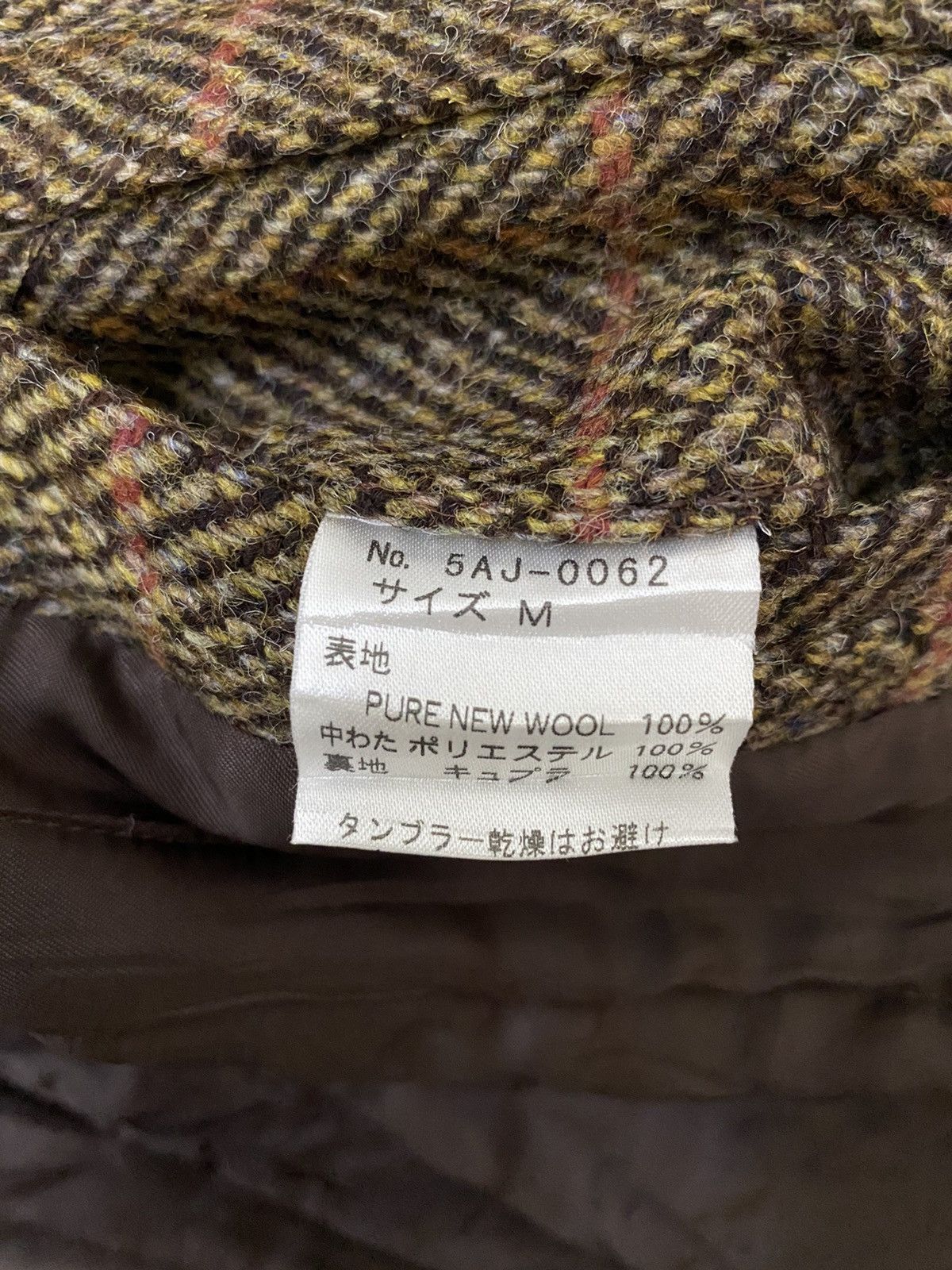 Hysteric Glamour Hysteric Glamour x Harris Tweed Wool Jacket Size US M / EU 48-50 / 2 - 15 Thumbnail
