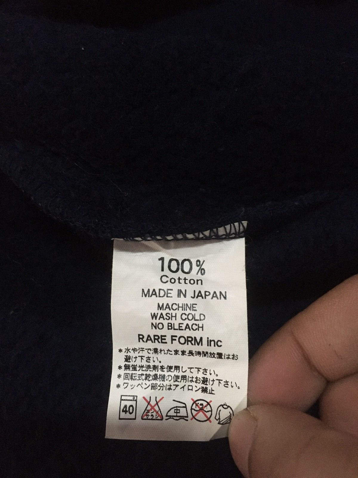 Japanese Brand × Vintage Jumper cardigan G1950 Japanese brand Size US M / EU 48-50 / 2 - 8 Thumbnail
