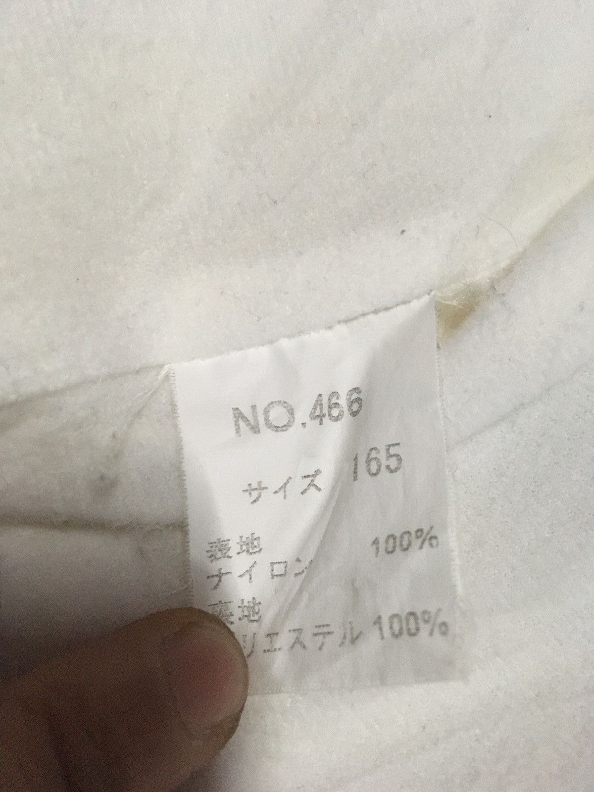 Japanese Brand × Vintage jan baro Japanese brand windbreaker jacket Size US M / EU 48-50 / 2 - 11 Thumbnail