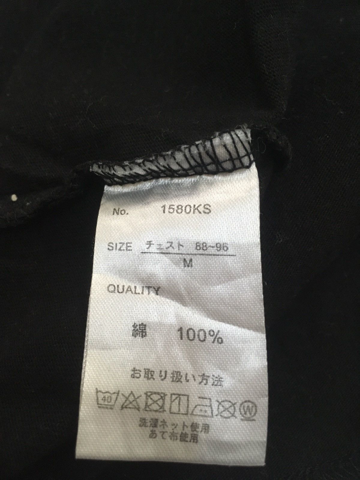 Japanese Brand maimai murasaki Japanese anime tees Size US M / EU 48-50 / 2 - 8 Thumbnail