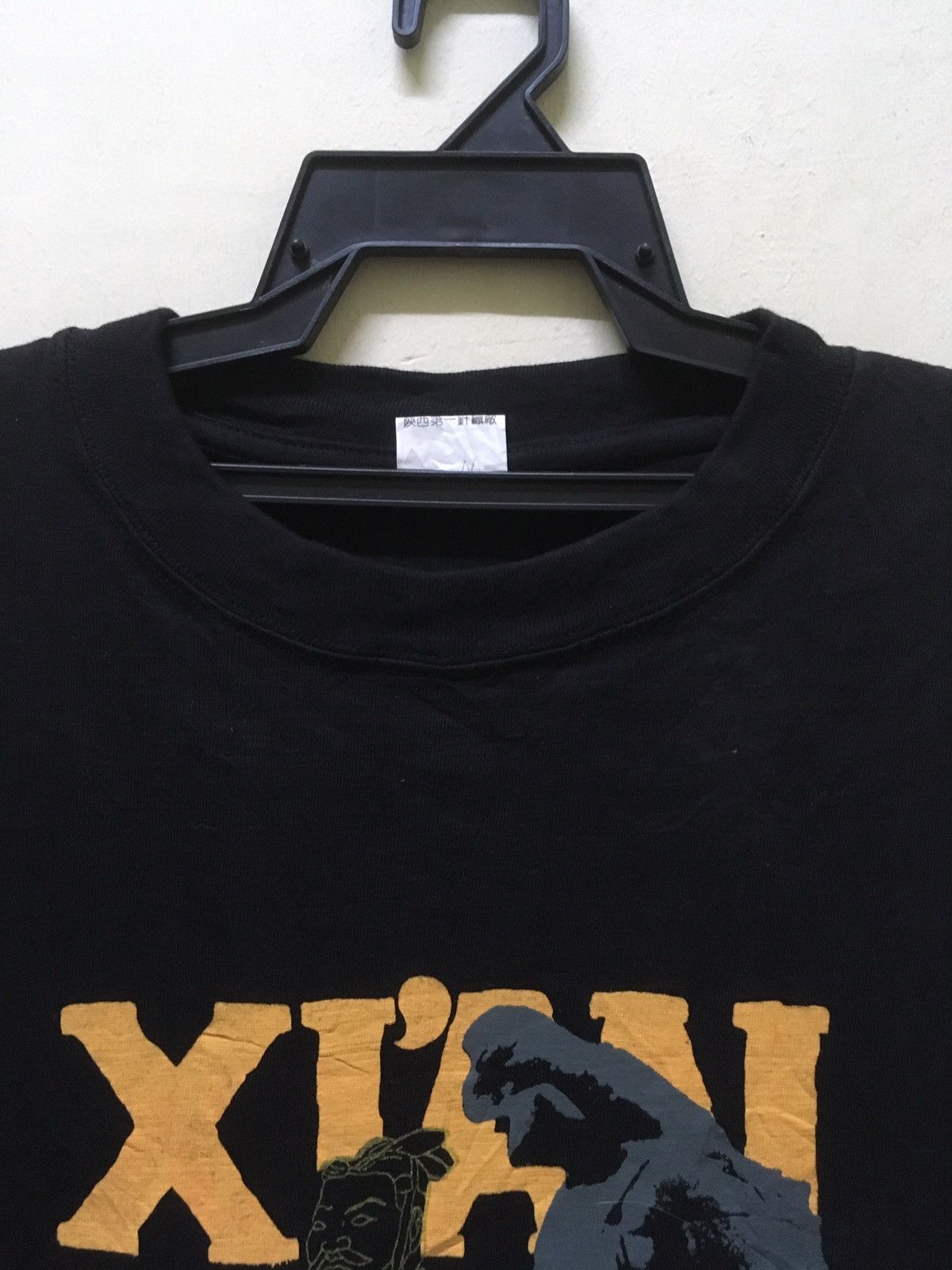 Japanese Brand × Vintage Vintage xian Japanese samurai tess Size US M / EU 48-50 / 2 - 3 Thumbnail